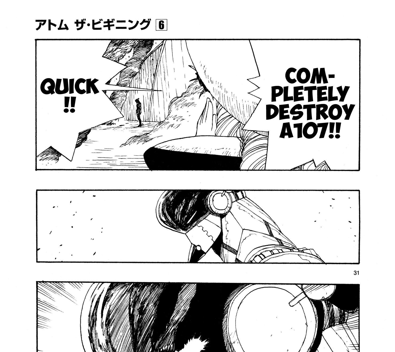 Read Atom: The Beginning chapter 29 image 60 on Lezhin