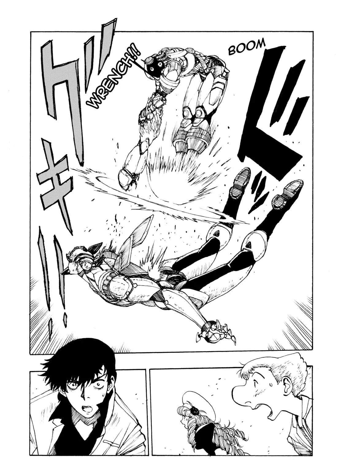 Read Atom: The Beginning chapter 32 image 58 on Lezhin