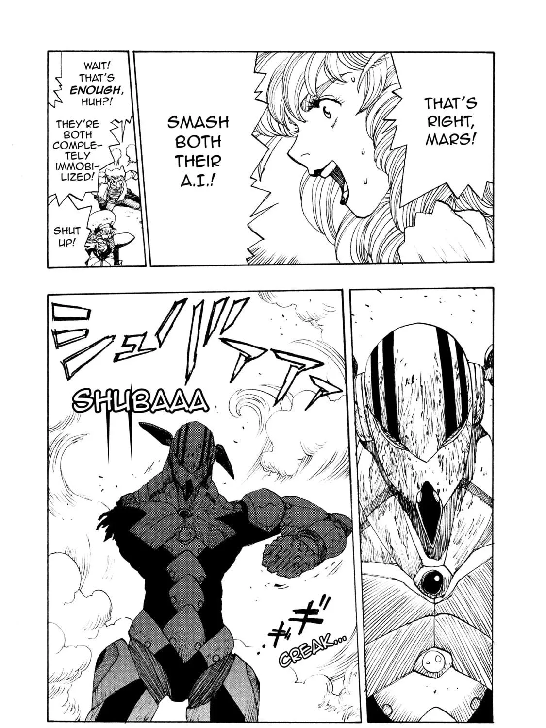 Read Atom: The Beginning chapter 32 image 70 on Lezhin