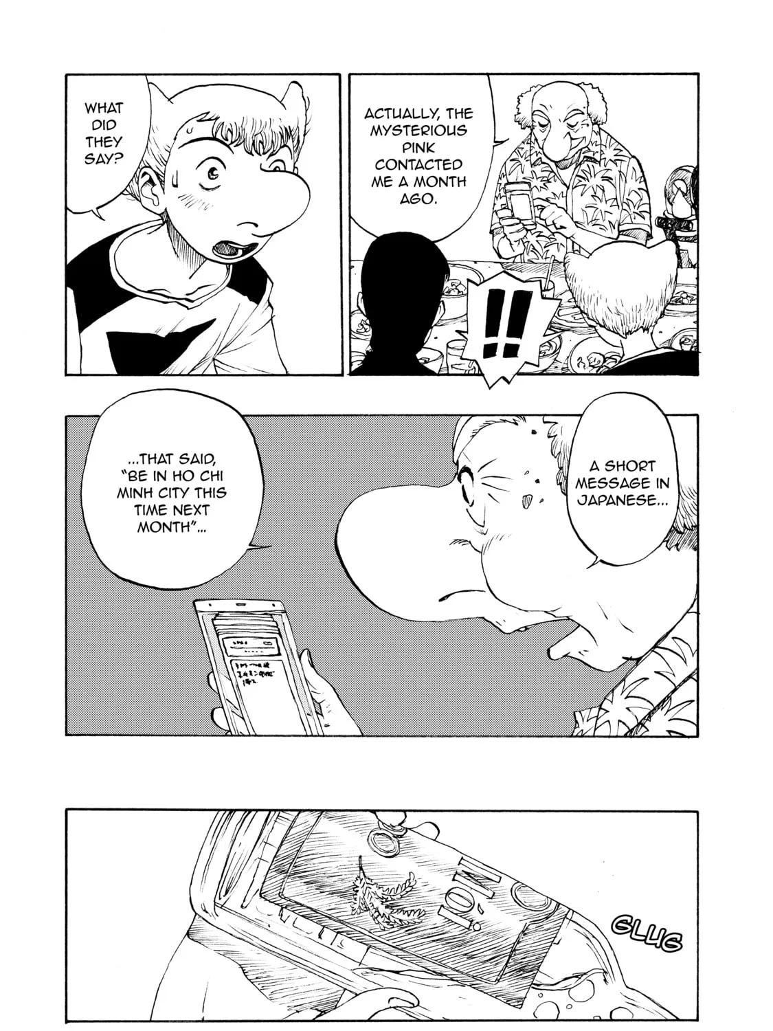Read Atom: The Beginning chapter 37 image 30 on Lezhin