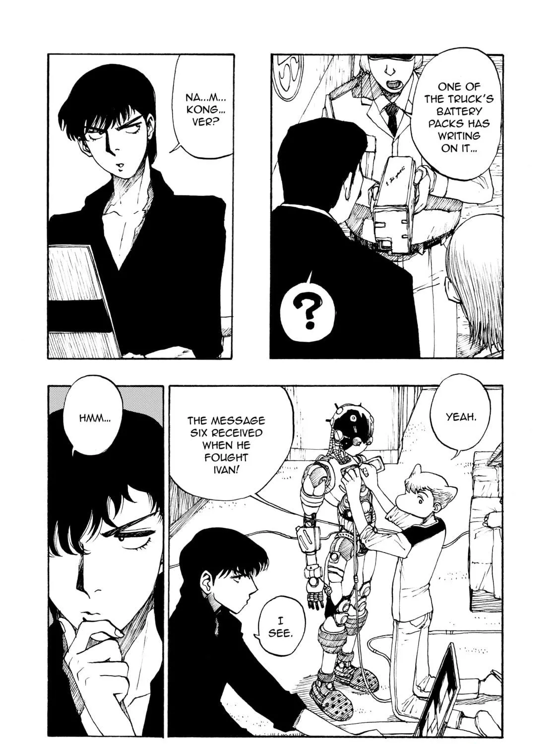 Read Atom: The Beginning chapter 38 image 40 on Lezhin