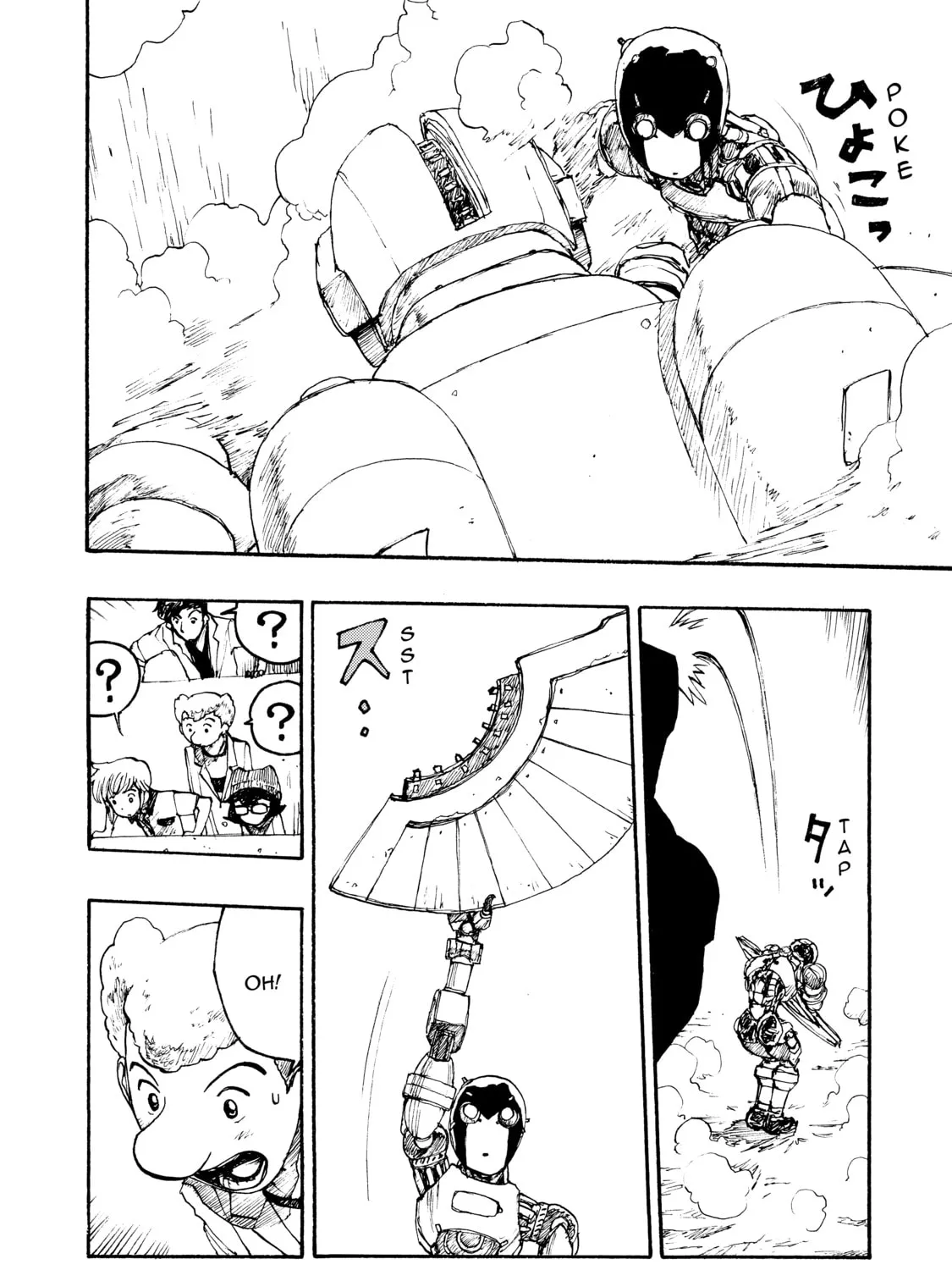 Read Atom: The Beginning chapter 4 image 38 on Lezhin