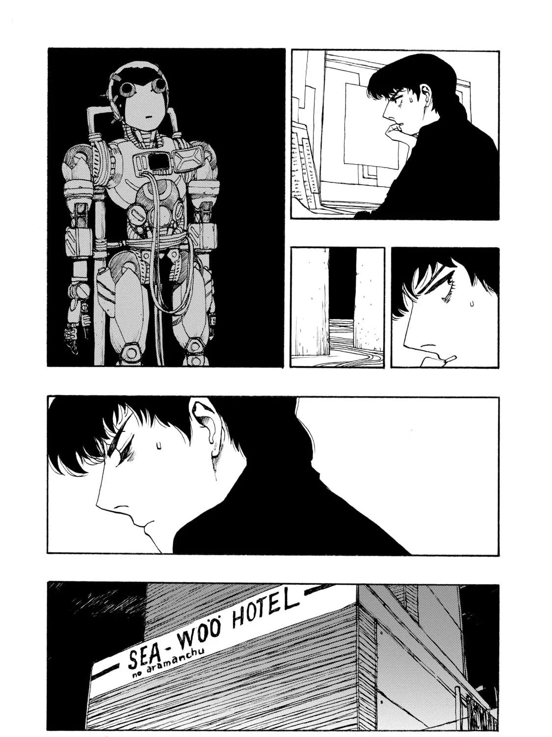 Read Atom: The Beginning chapter 42 image 16 on Lezhin