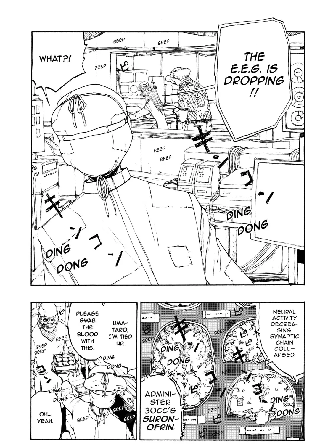 Read Atom: The Beginning chapter 43 image 30 on Lezhin