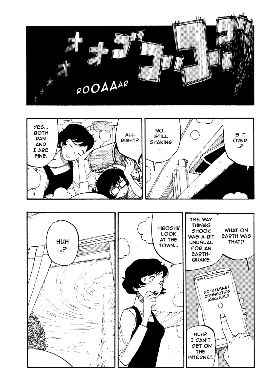 Read Atom: The Beginning chapter 44 image 20 on Lezhin