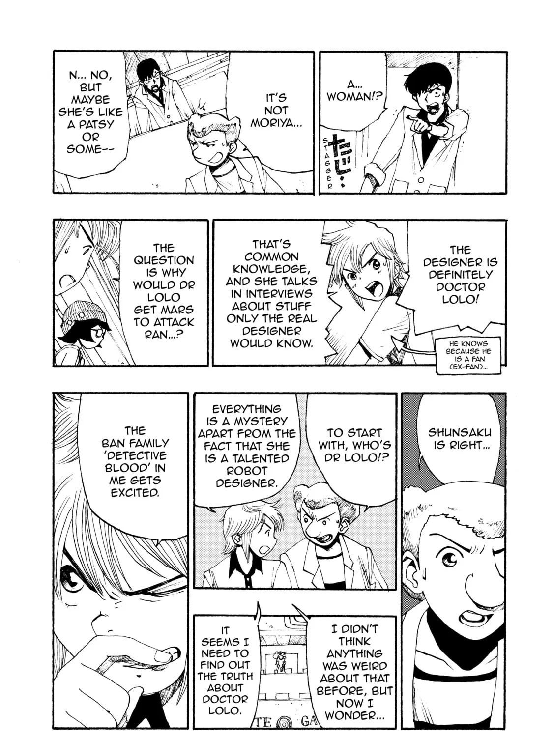 Read Atom: The Beginning chapter 5 image 24 on Lezhin