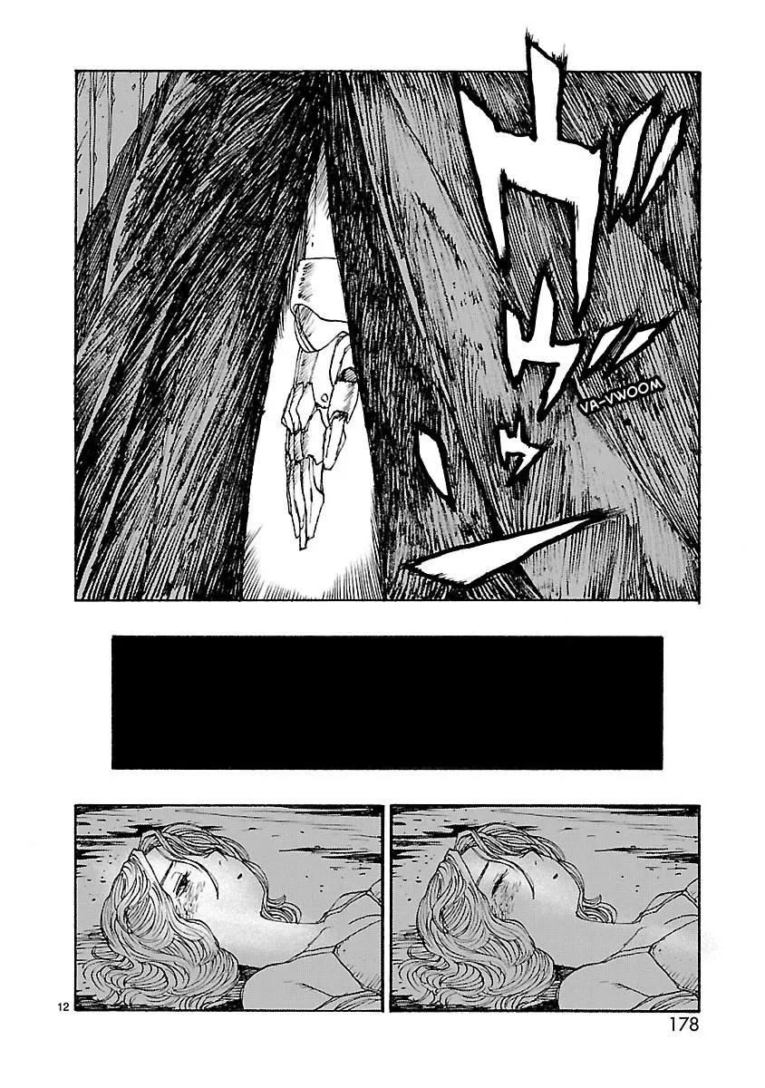 Read Atom: The Beginning chapter 53 image 11 on Lezhin