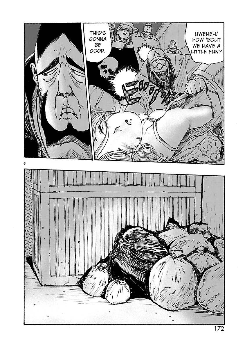 Read Atom: The Beginning chapter 53 image 5 on Lezhin