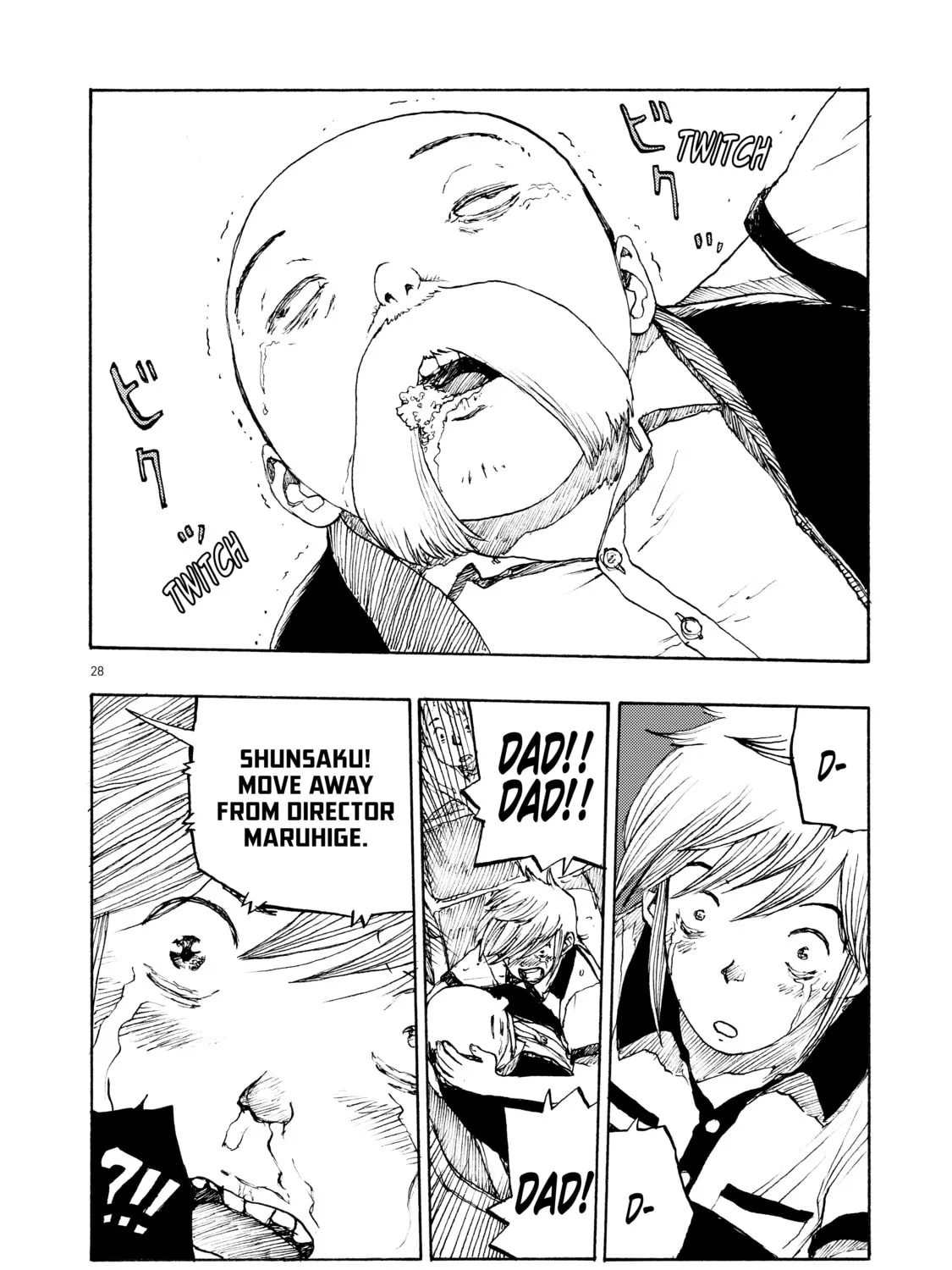 Read Atom: The Beginning chapter 55 image 54 on Lezhin
