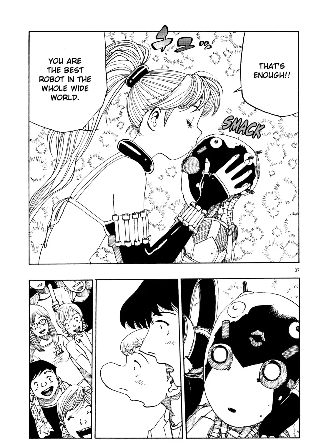 Read Atom: The Beginning chapter 55 image 72 on Lezhin