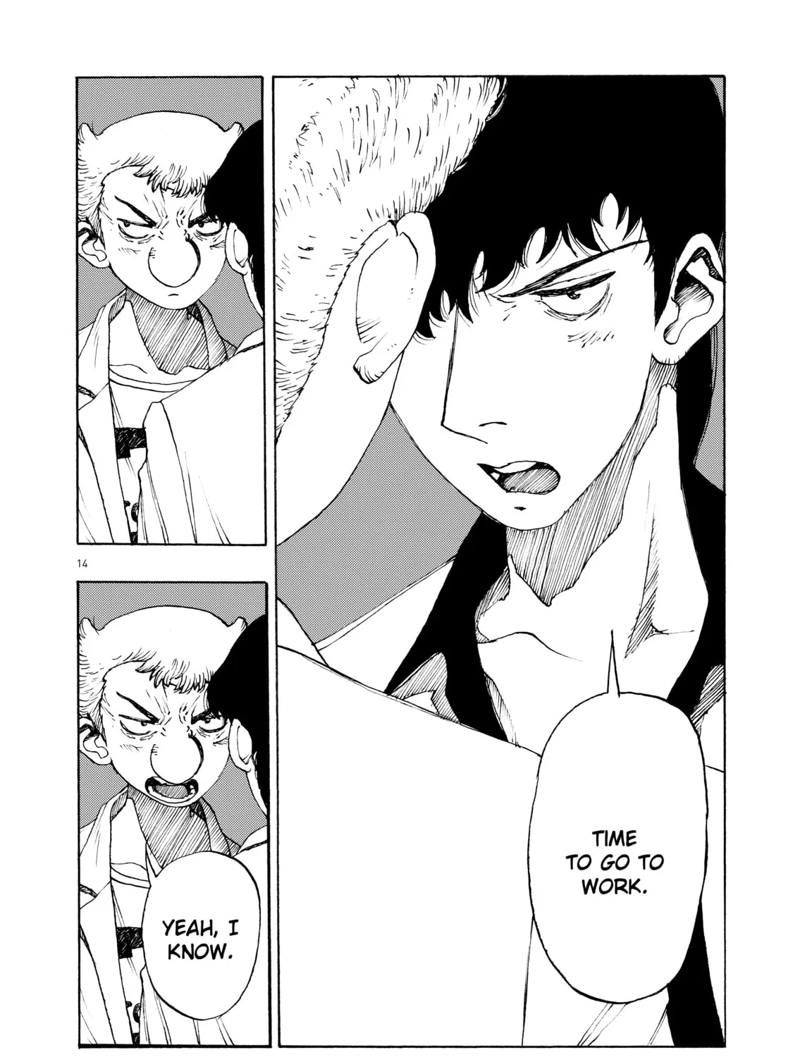 Read Atom: The Beginning chapter 56 image 32 on Lezhin