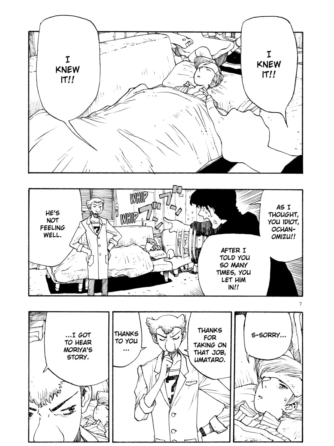 Read Atom: The Beginning chapter 57 image 12 on Lezhin