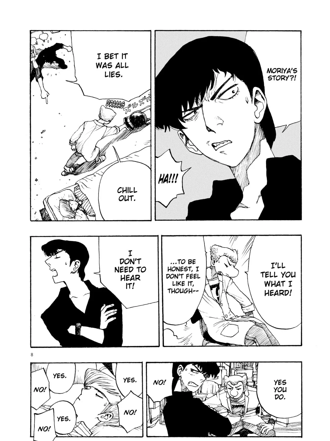 Read Atom: The Beginning chapter 57 image 14 on Lezhin