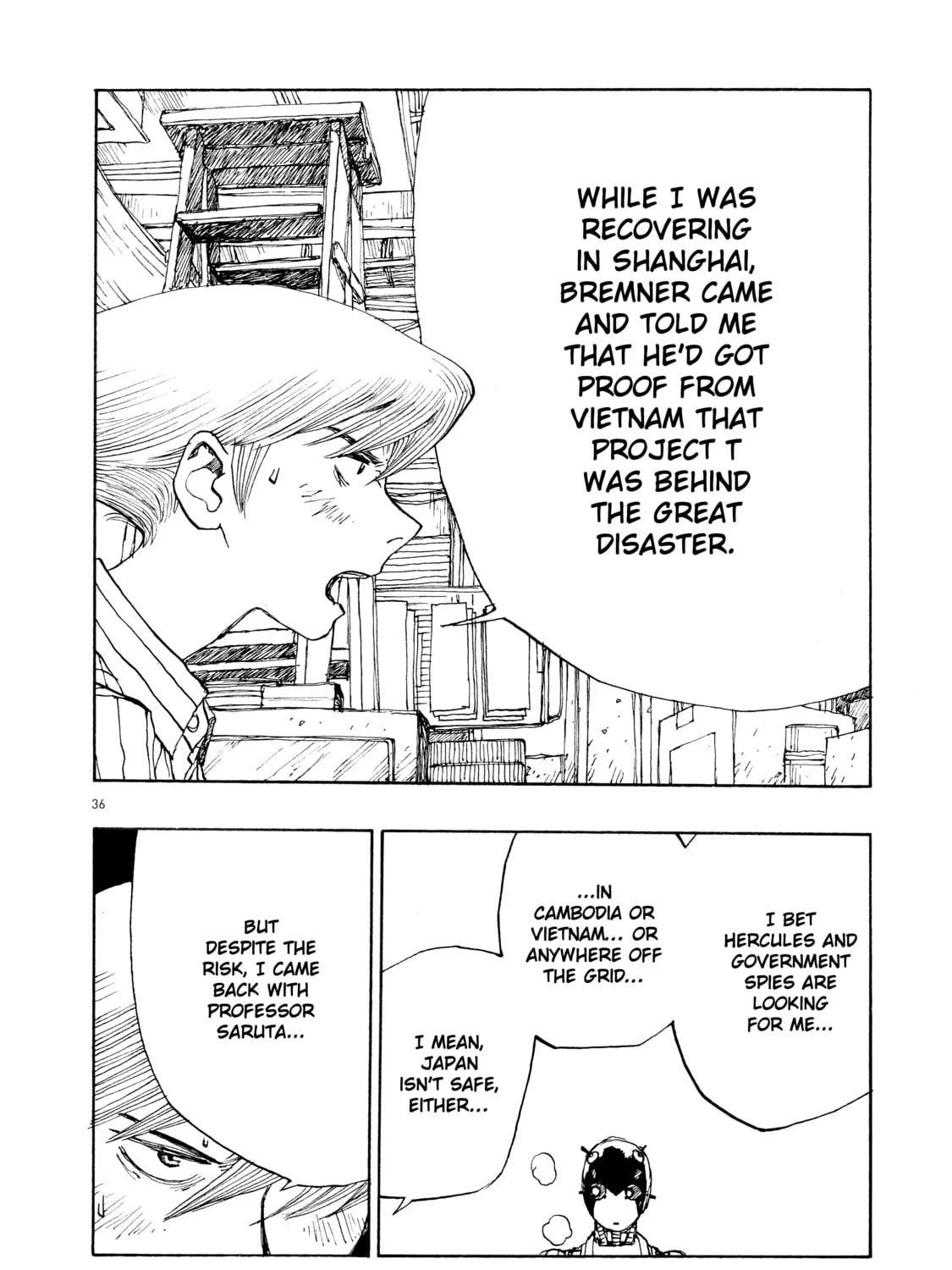 Read Atom: The Beginning chapter 57 image 68 on Lezhin