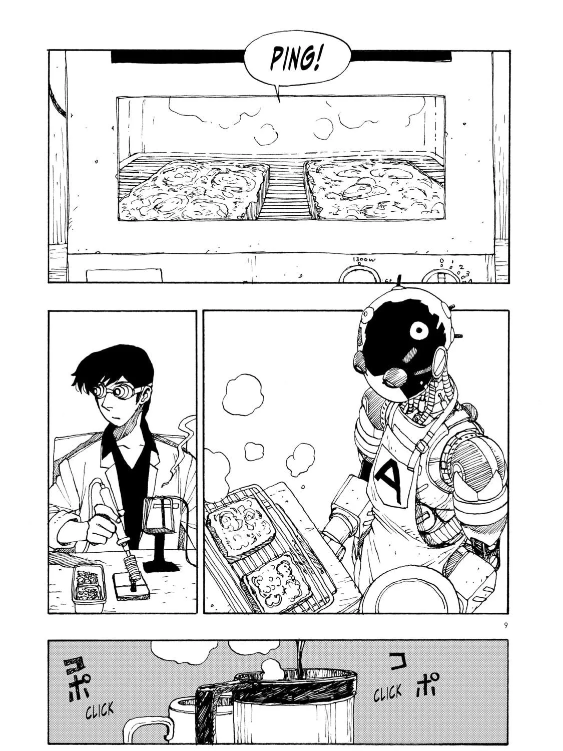 Read Atom: The Beginning chapter 58 image 16 on Lezhin