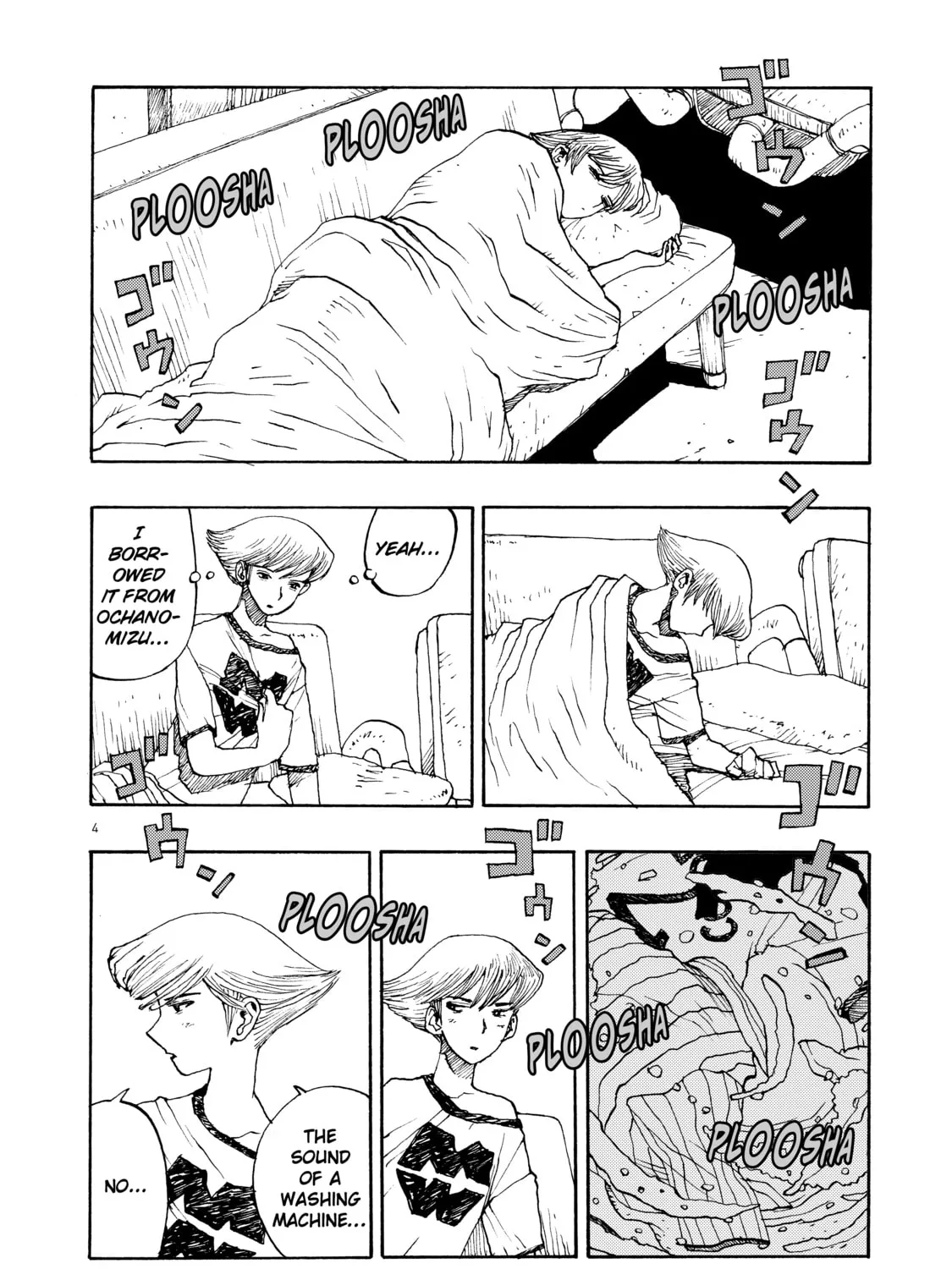 Read Atom: The Beginning chapter 58 image 6 on Lezhin