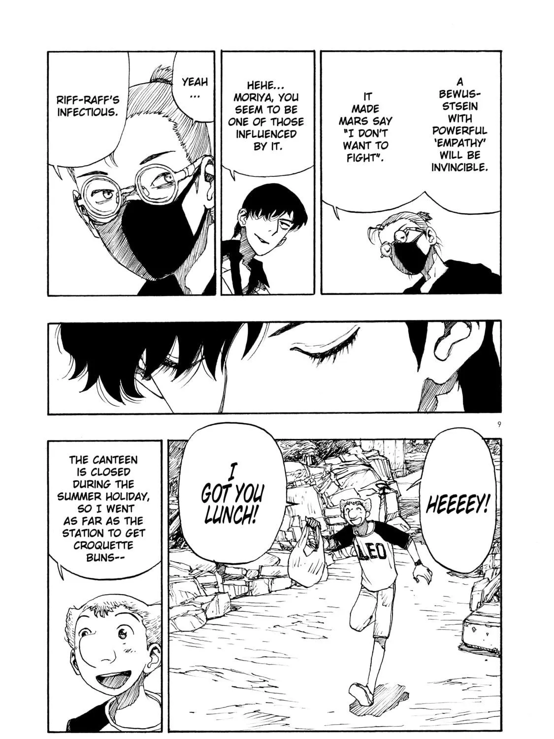 Read Atom: The Beginning chapter 59 image 16 on Lezhin