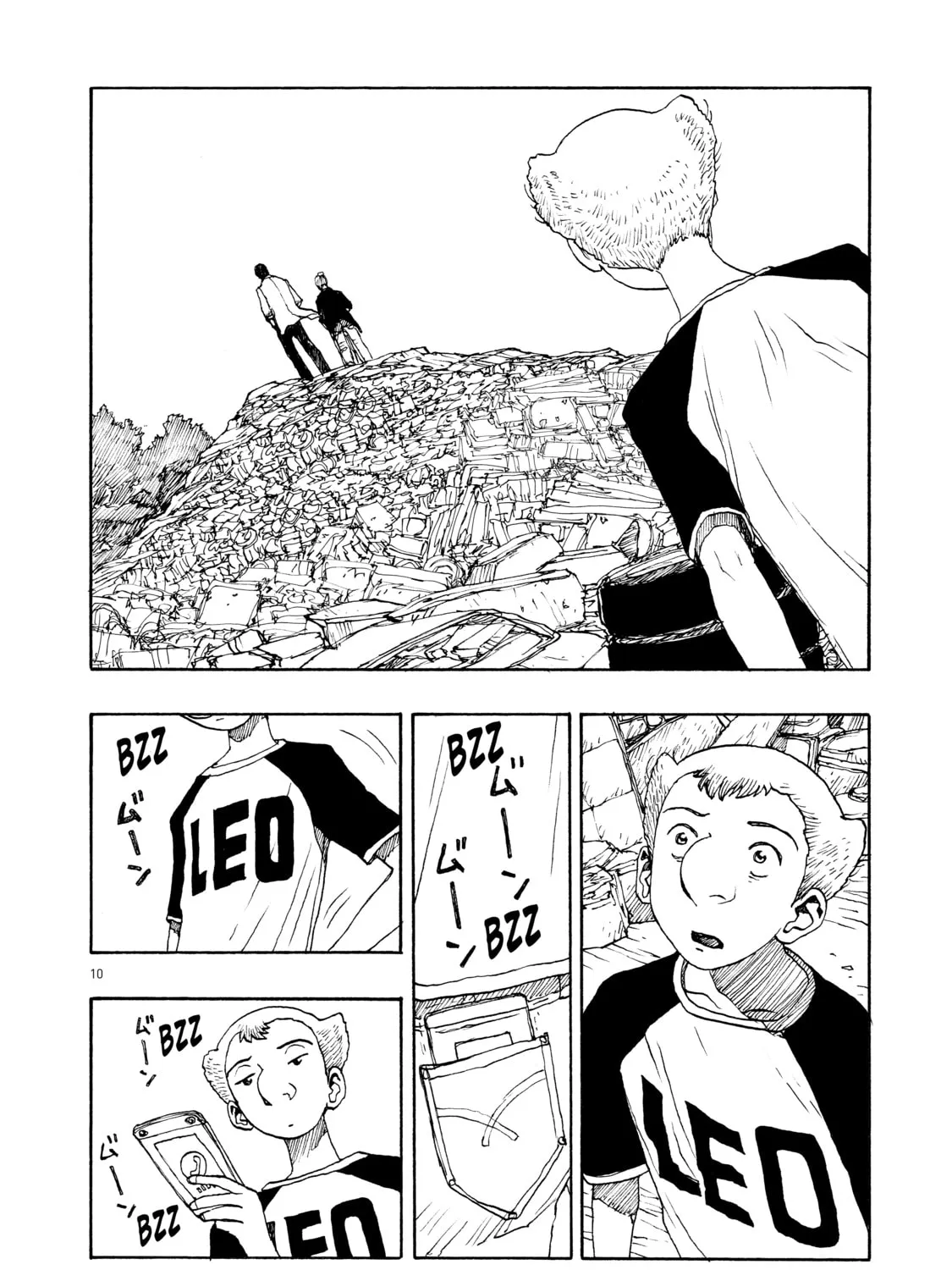 Read Atom: The Beginning chapter 59 image 18 on Lezhin