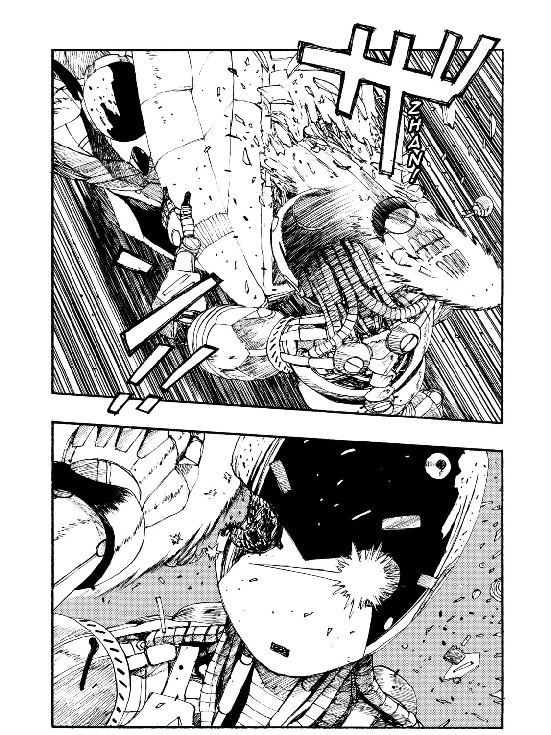 Read Atom: The Beginning chapter 6 image 42 on Lezhin
