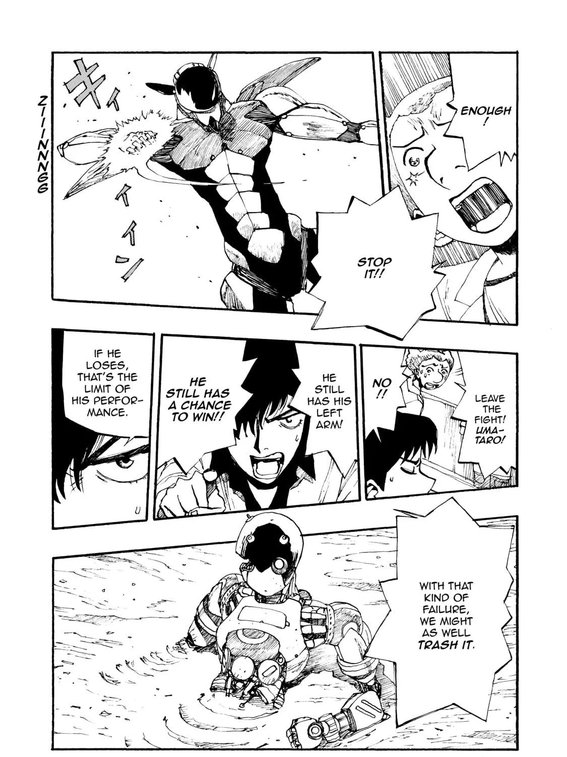 Read Atom: The Beginning chapter 6 image 58 on Lezhin