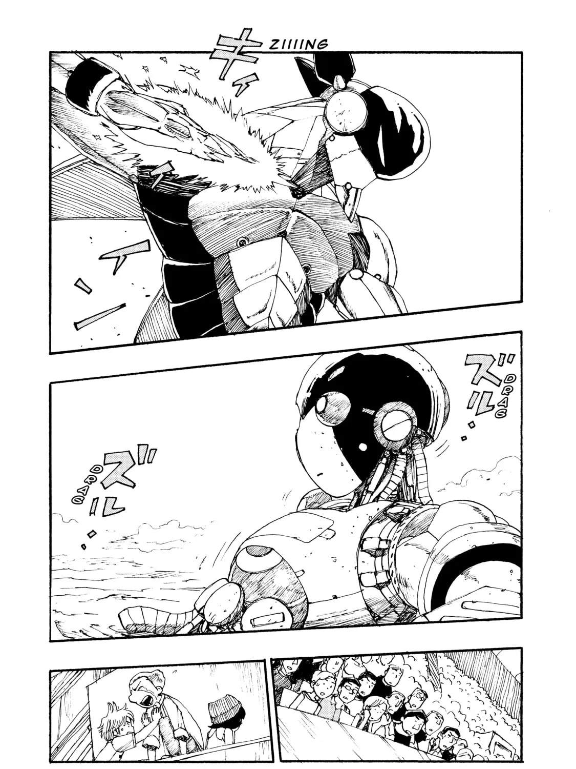 Read Atom: The Beginning chapter 6 image 60 on Lezhin
