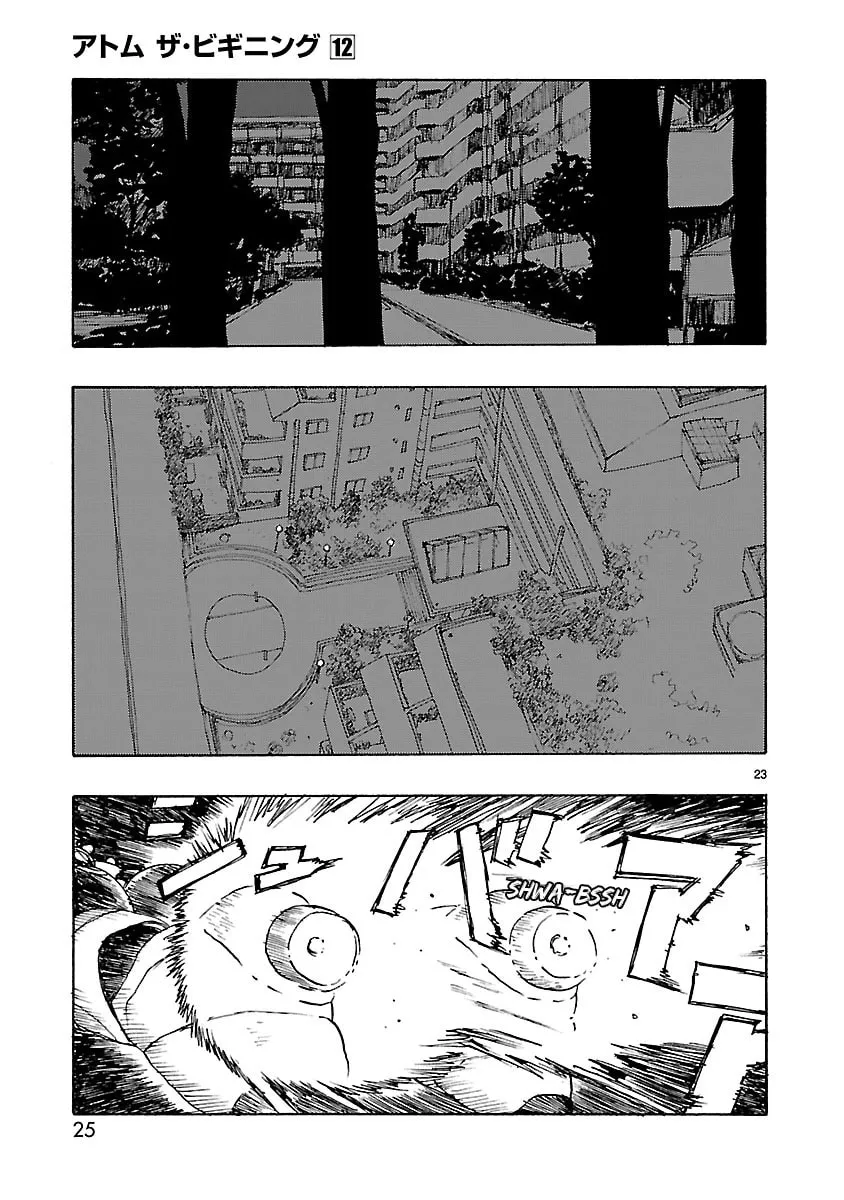 Read Atom: The Beginning chapter 60 image 25 on Lezhin