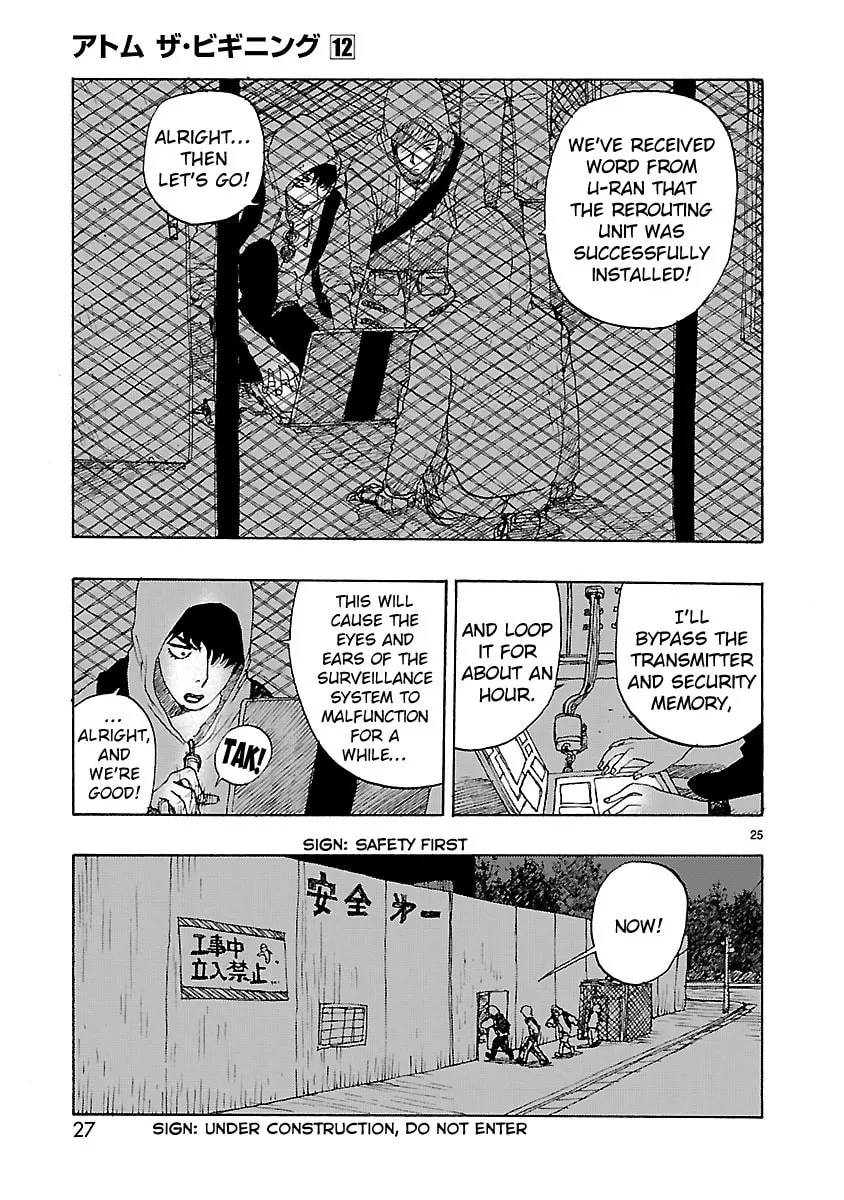 Read Atom: The Beginning chapter 60 image 27 on Lezhin