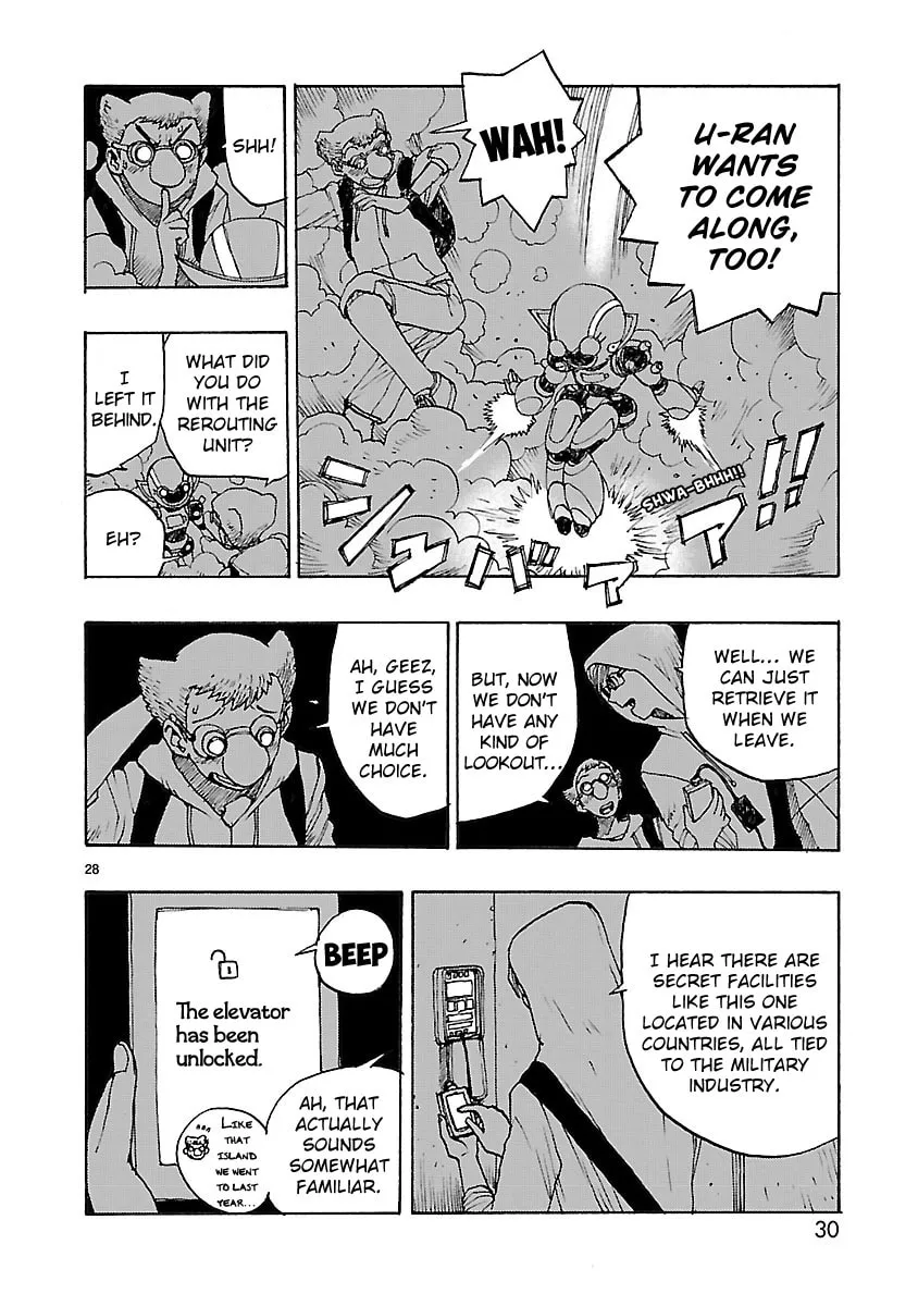 Read Atom: The Beginning chapter 60 image 30 on Lezhin