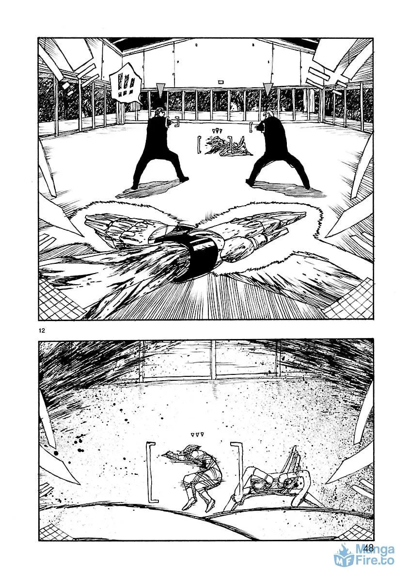 Read Atom: The Beginning chapter 61 image 11 on Lezhin