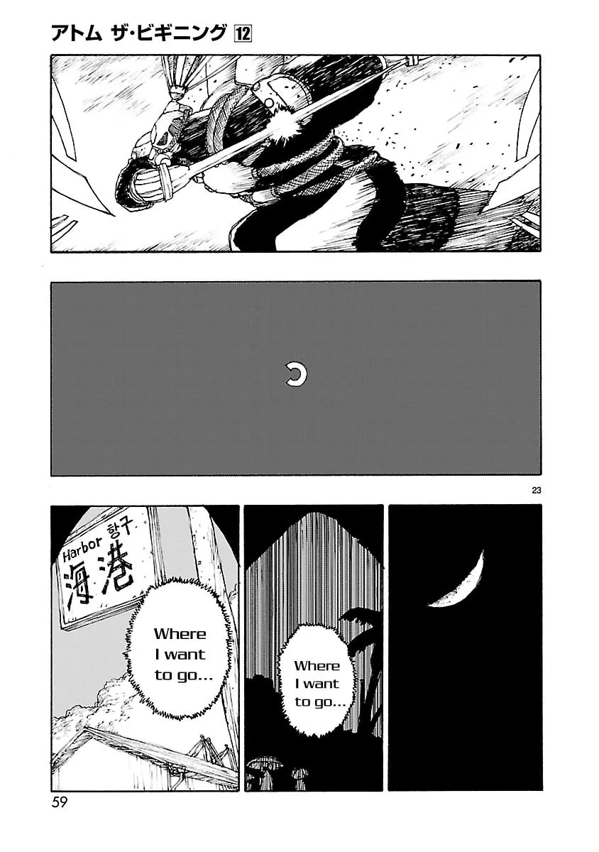 Read Atom: The Beginning chapter 61 image 22 on Lezhin