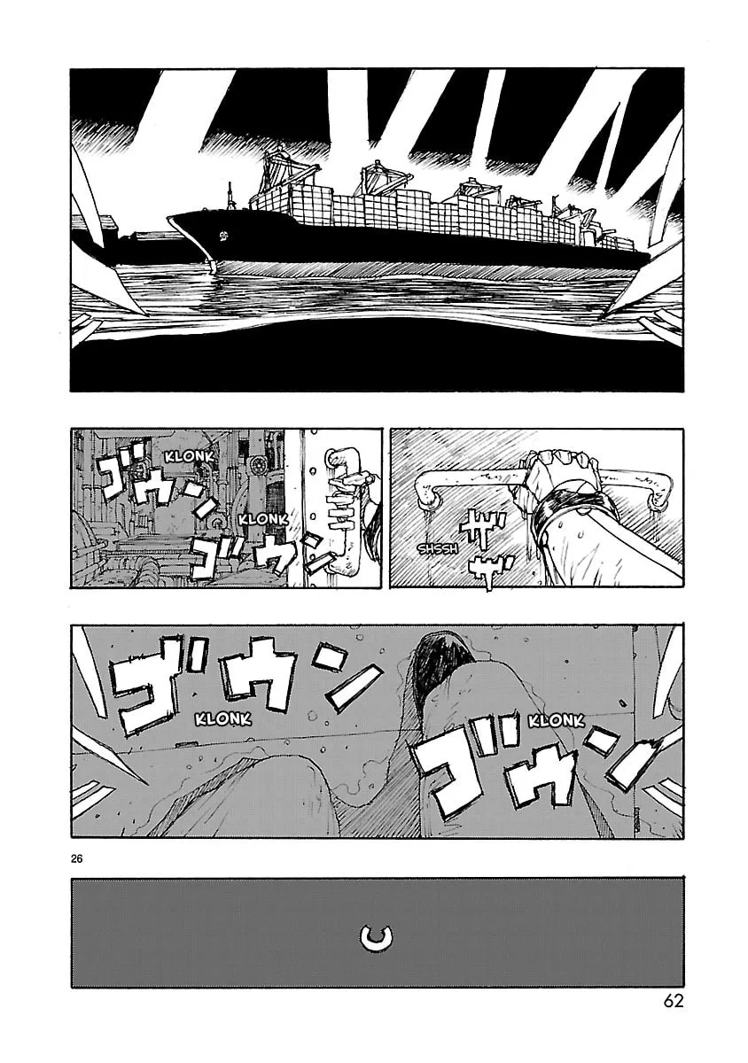 Read Atom: The Beginning chapter 61 image 25 on Lezhin