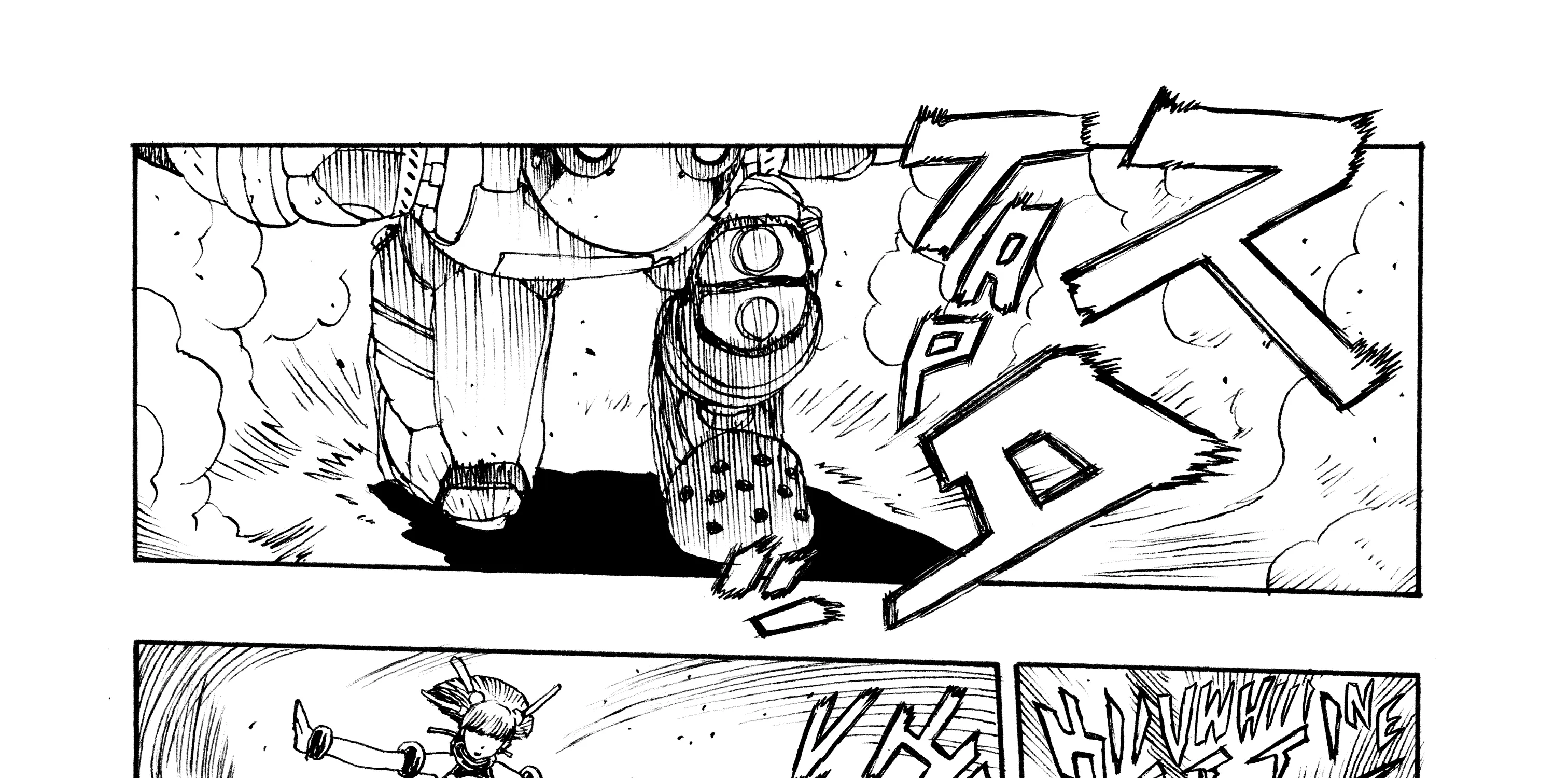 Read Atom: The Beginning chapter 63 image 108 on Lezhin