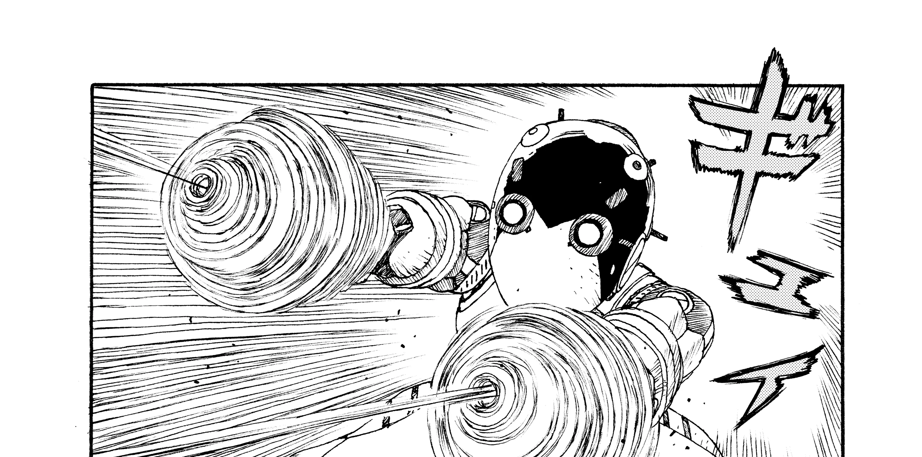 Read Atom: The Beginning chapter 64 image 88 on Lezhin