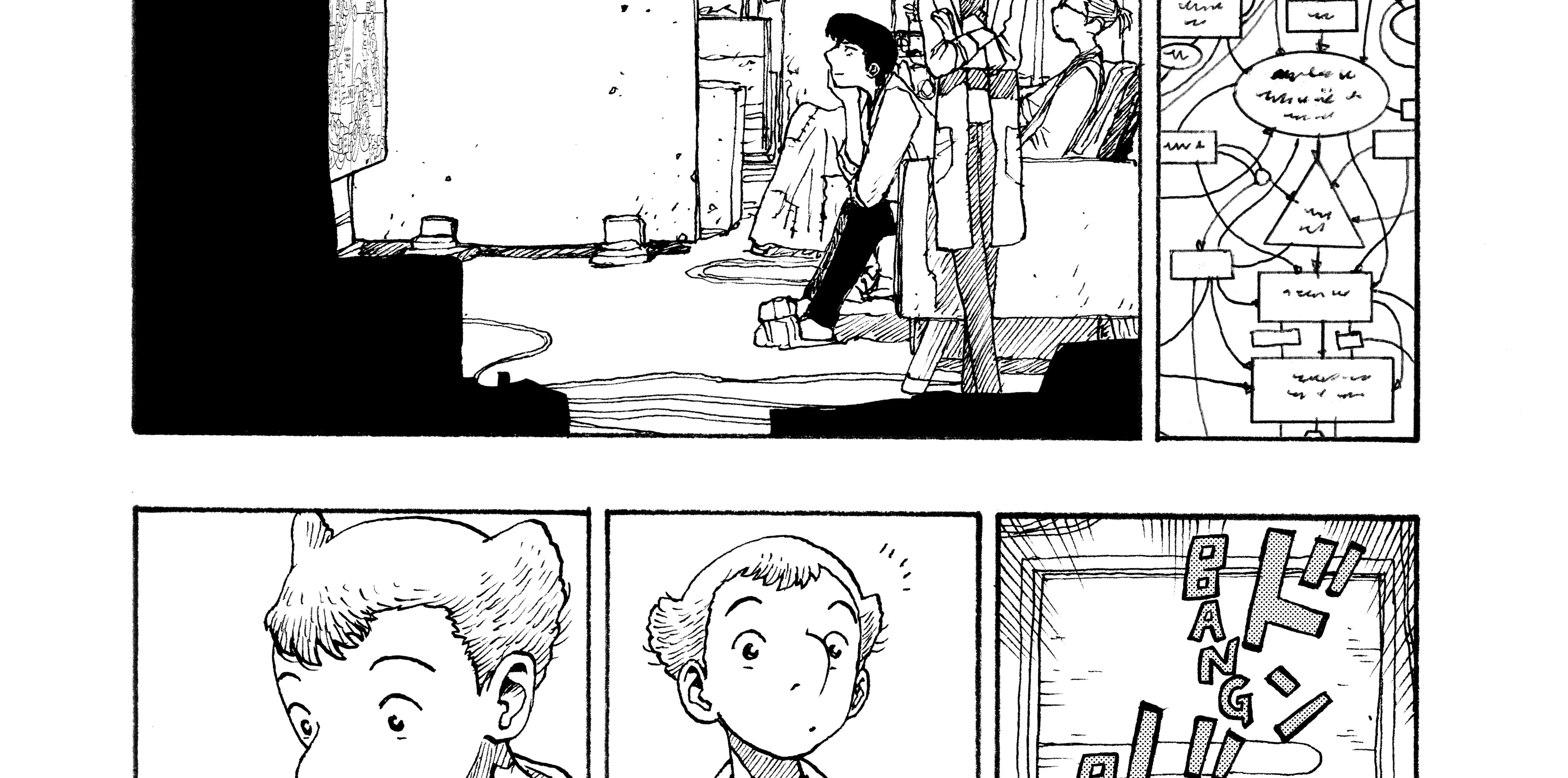 Read Atom: The Beginning chapter 65 image 14 on Lezhin