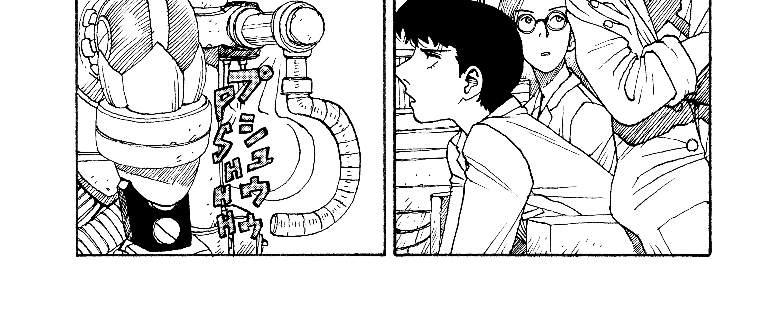 Read Atom: The Beginning chapter 65 image 36 on Lezhin