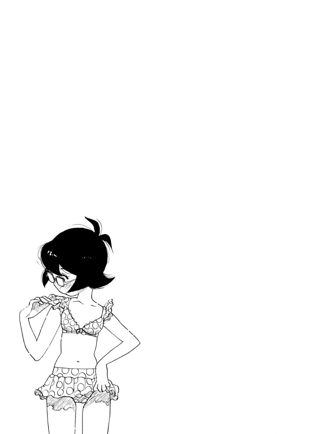 Read Atom: The Beginning chapter 7 image 76 on Lezhin