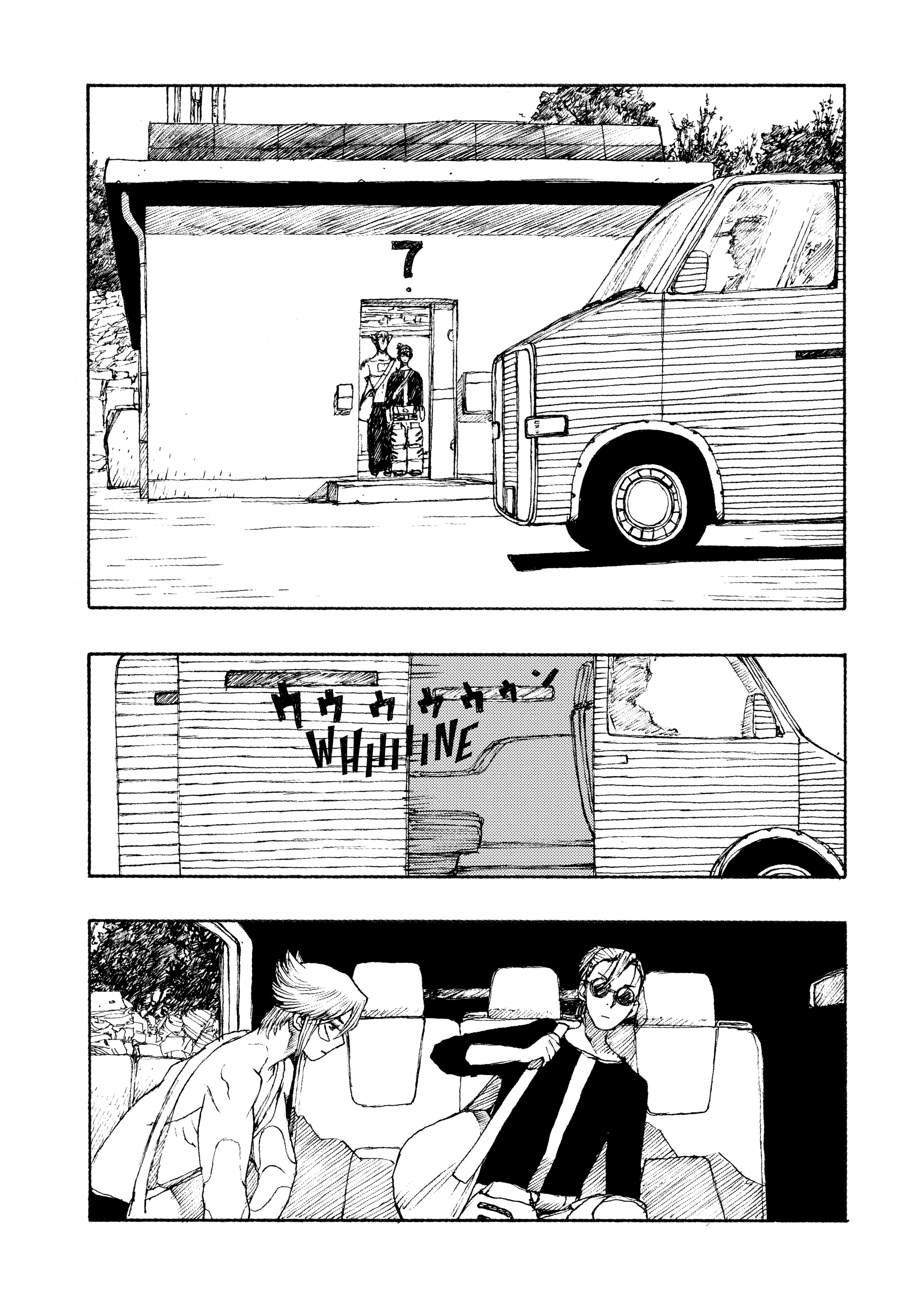 Read Atom: The Beginning chapter 72 image 30 on Lezhin