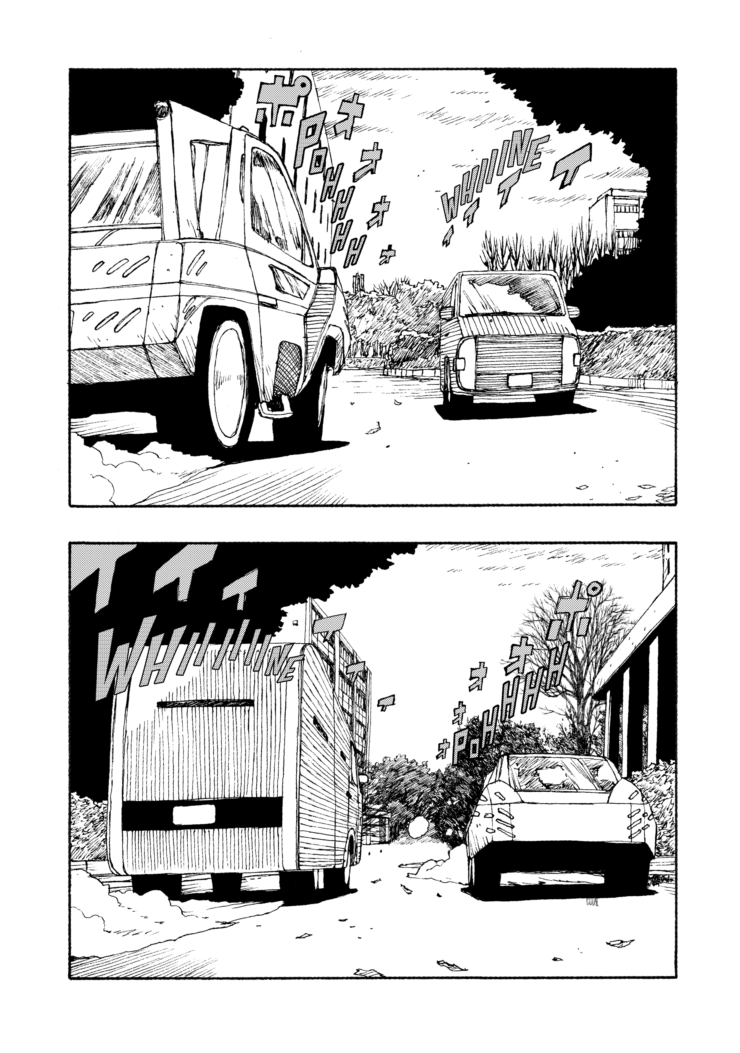 Read Atom: The Beginning chapter 72 image 32 on Lezhin