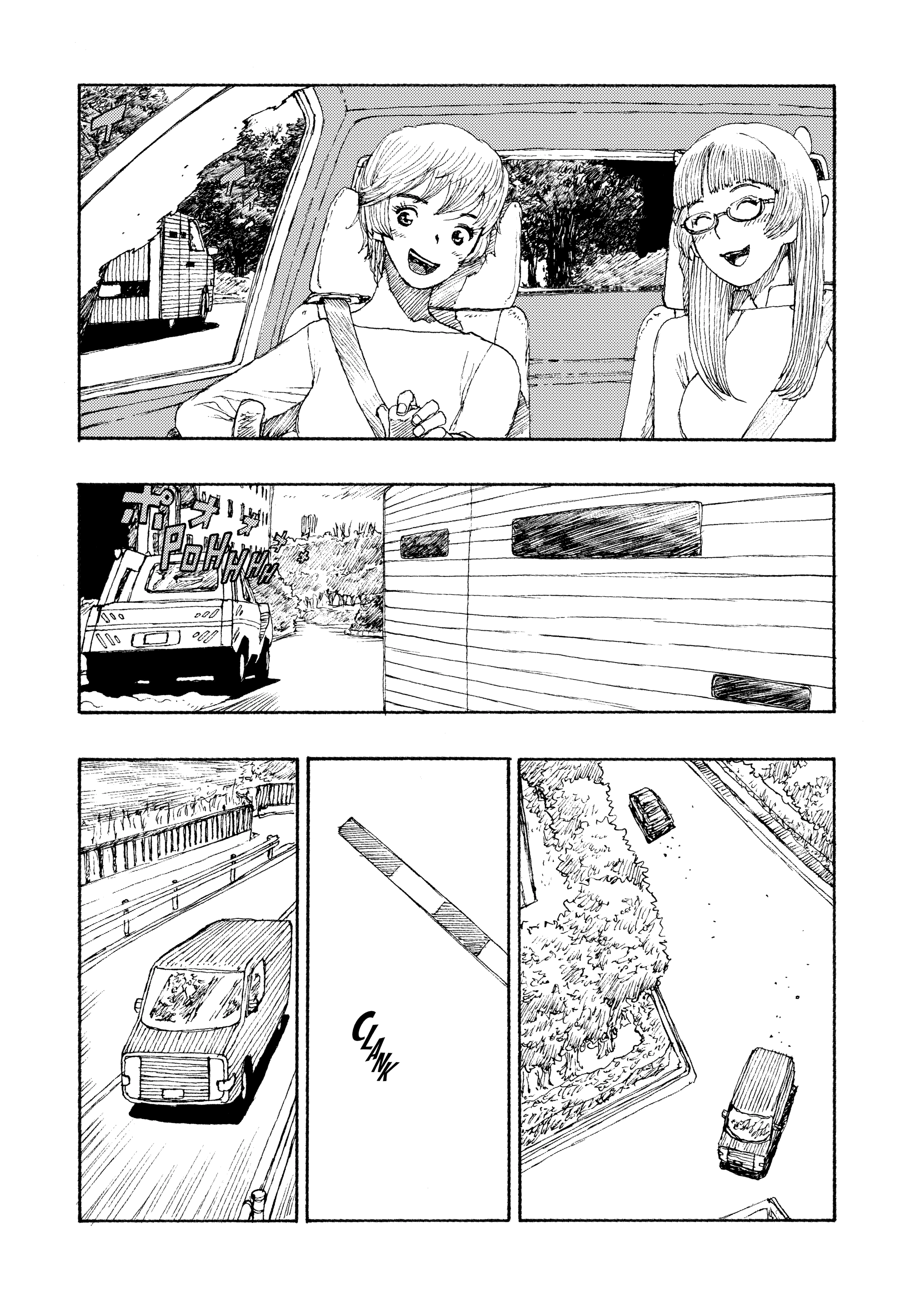 Read Atom: The Beginning chapter 72 image 33 on Lezhin