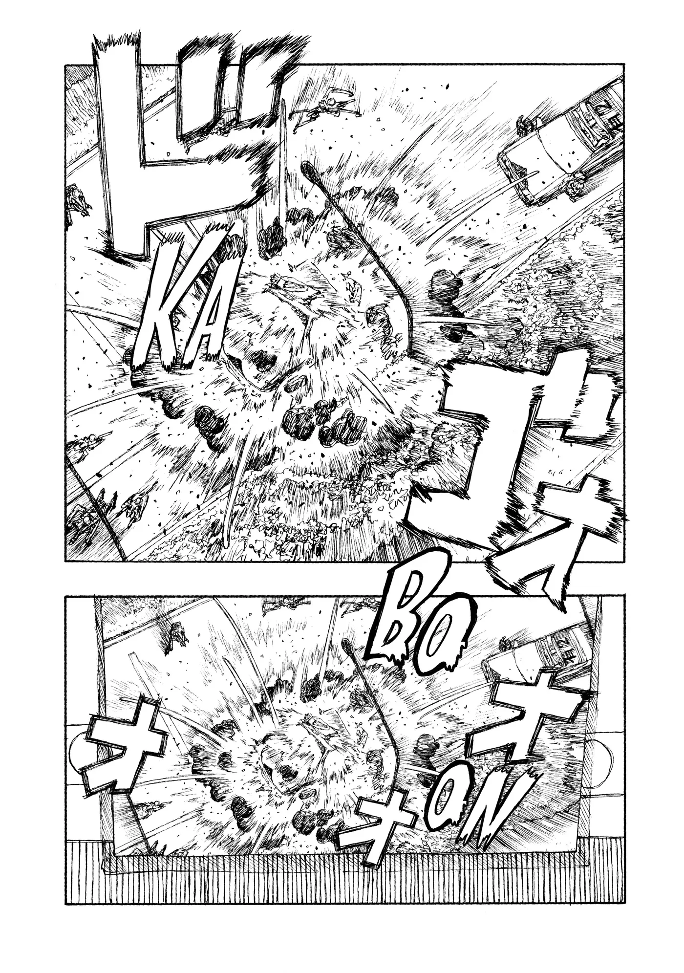 Read Atom: The Beginning chapter 73 image 19 on Lezhin