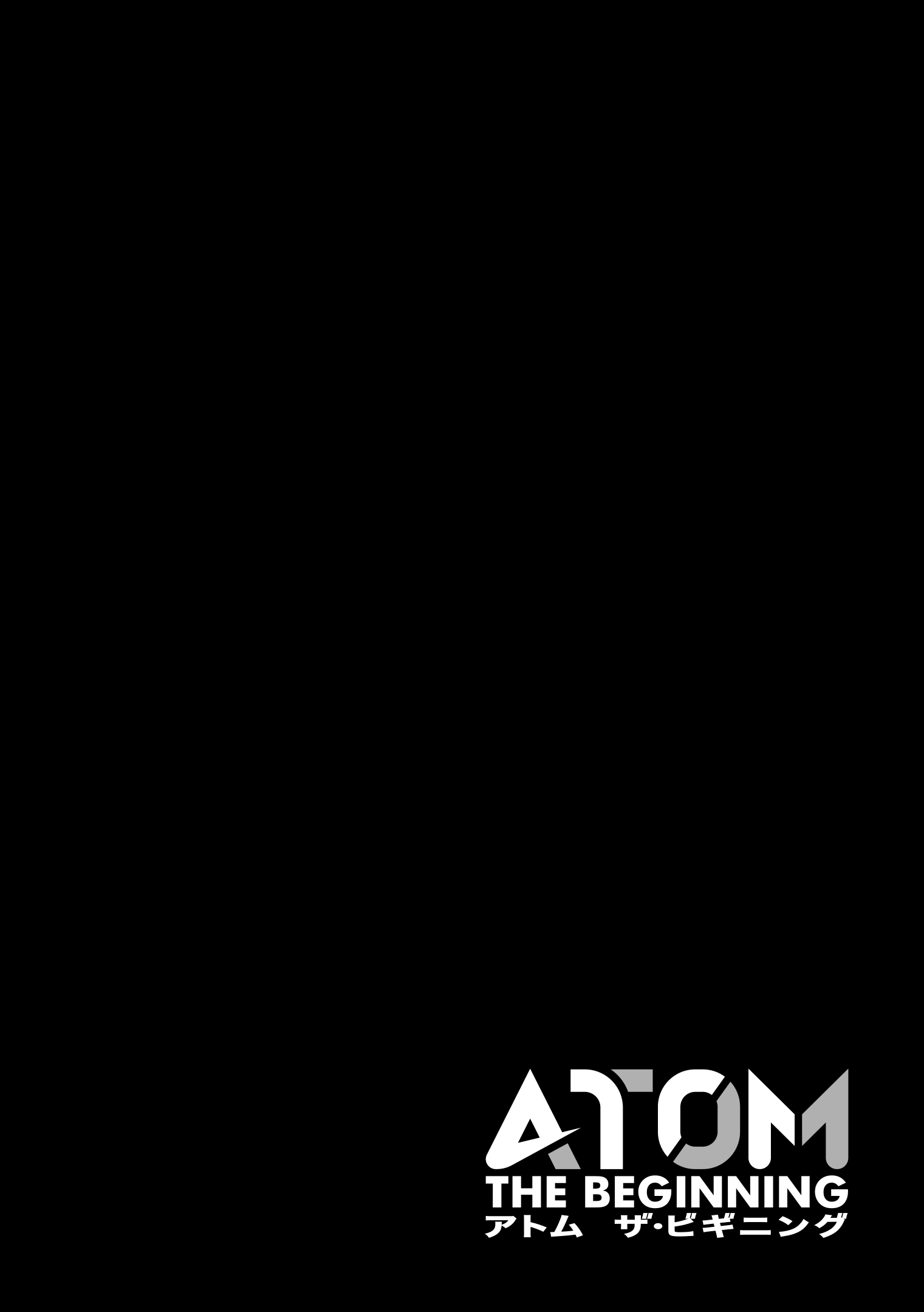 Read Atom: The Beginning chapter 73 image 23 on Lezhin