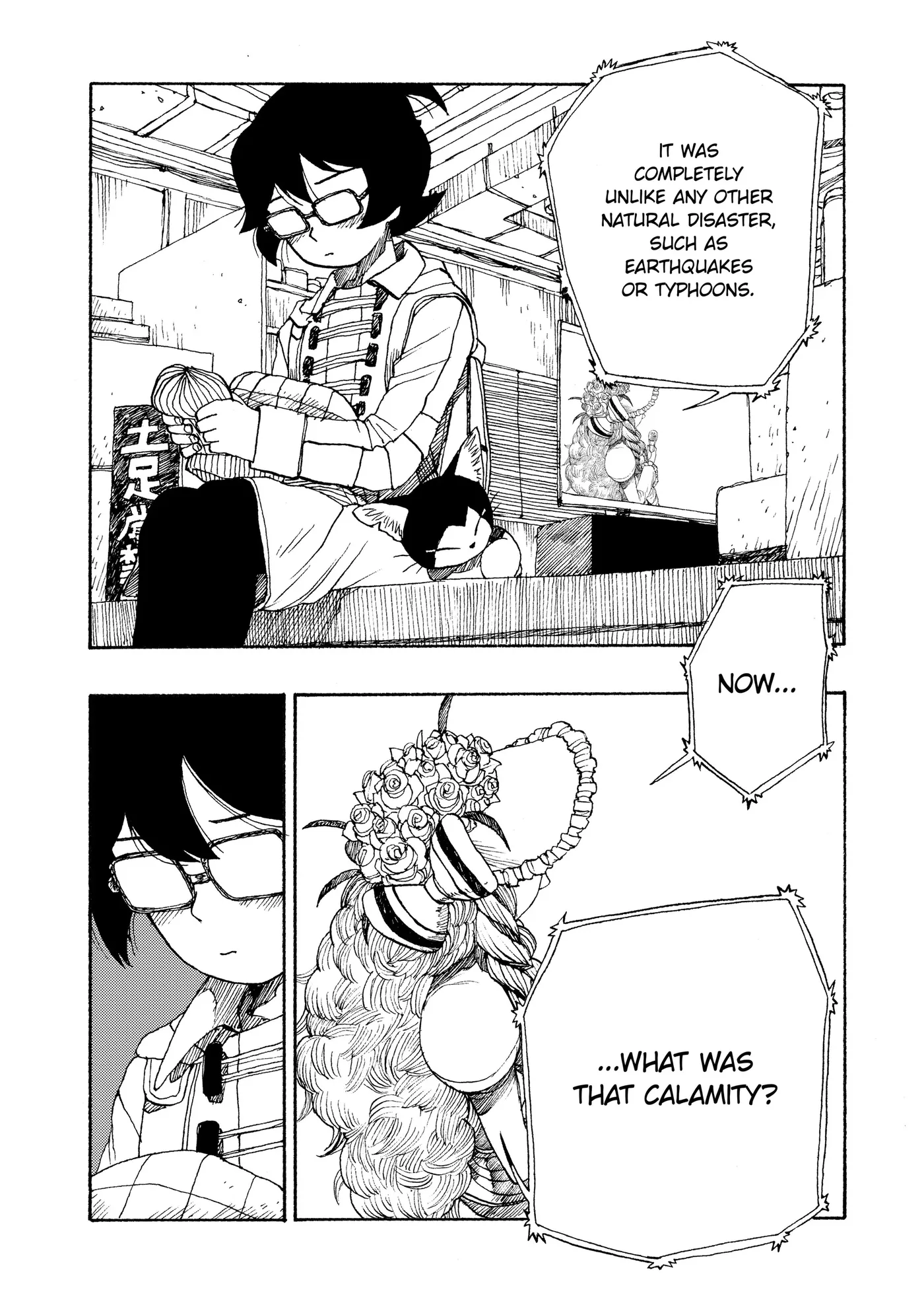 Read Atom: The Beginning chapter 74 image 19 on Lezhin