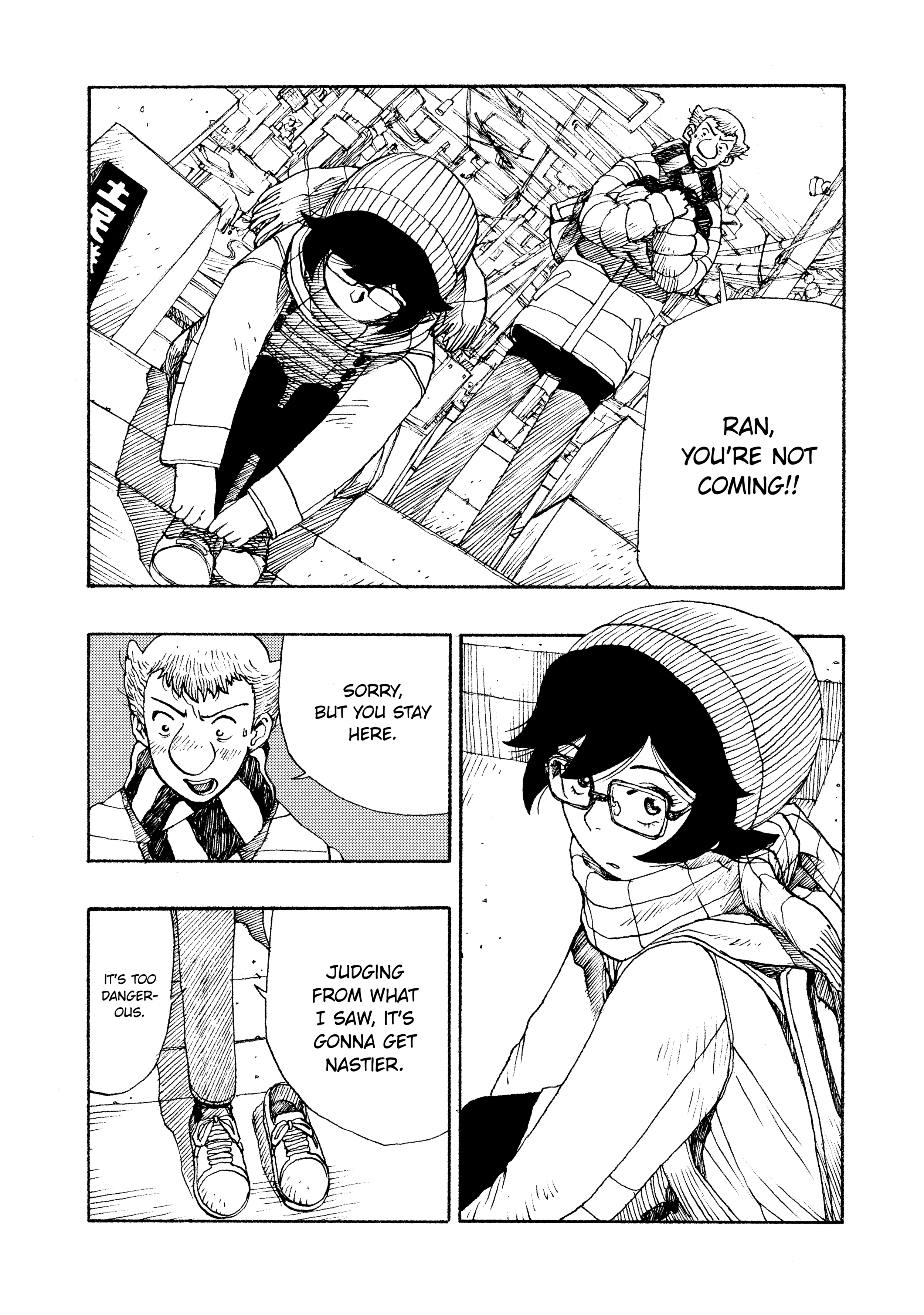 Read Atom: The Beginning chapter 74 image 3 on Lezhin