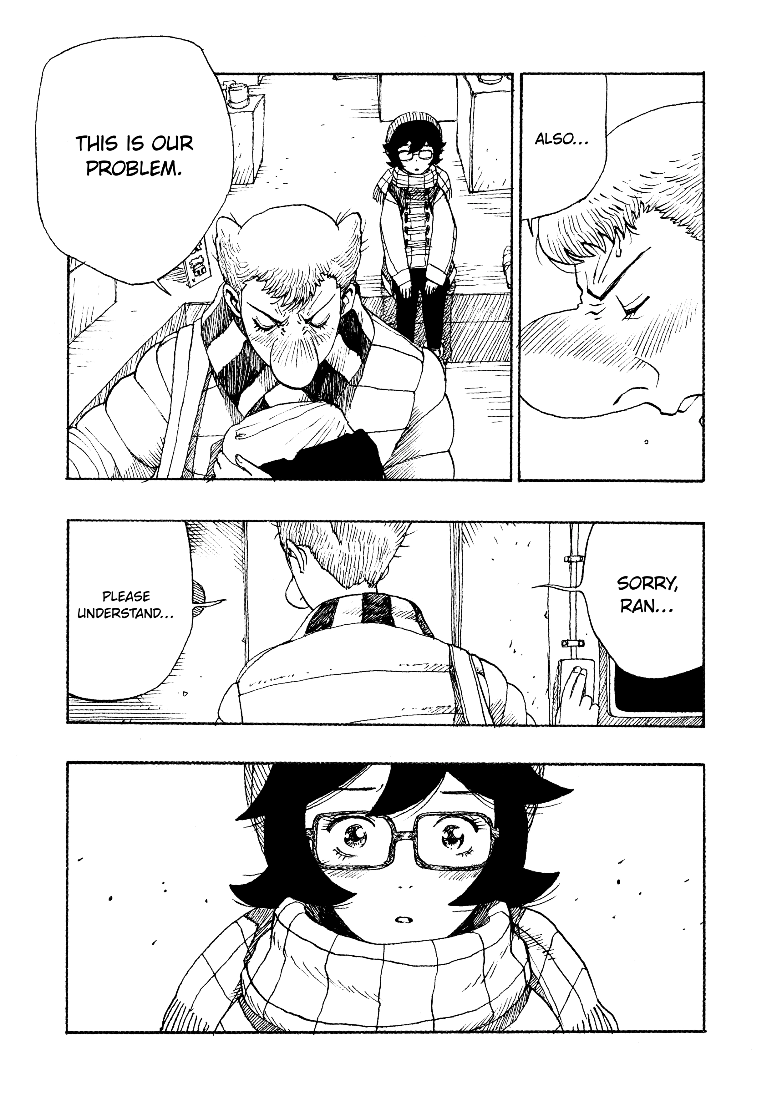 Read Atom: The Beginning chapter 74 image 4 on Lezhin