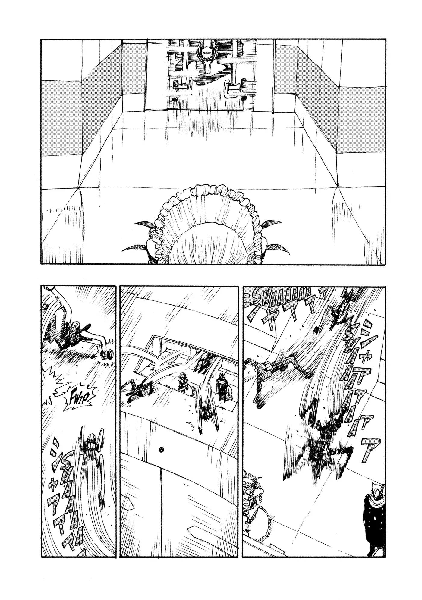 Read Atom: The Beginning chapter 74 image 9 on Lezhin