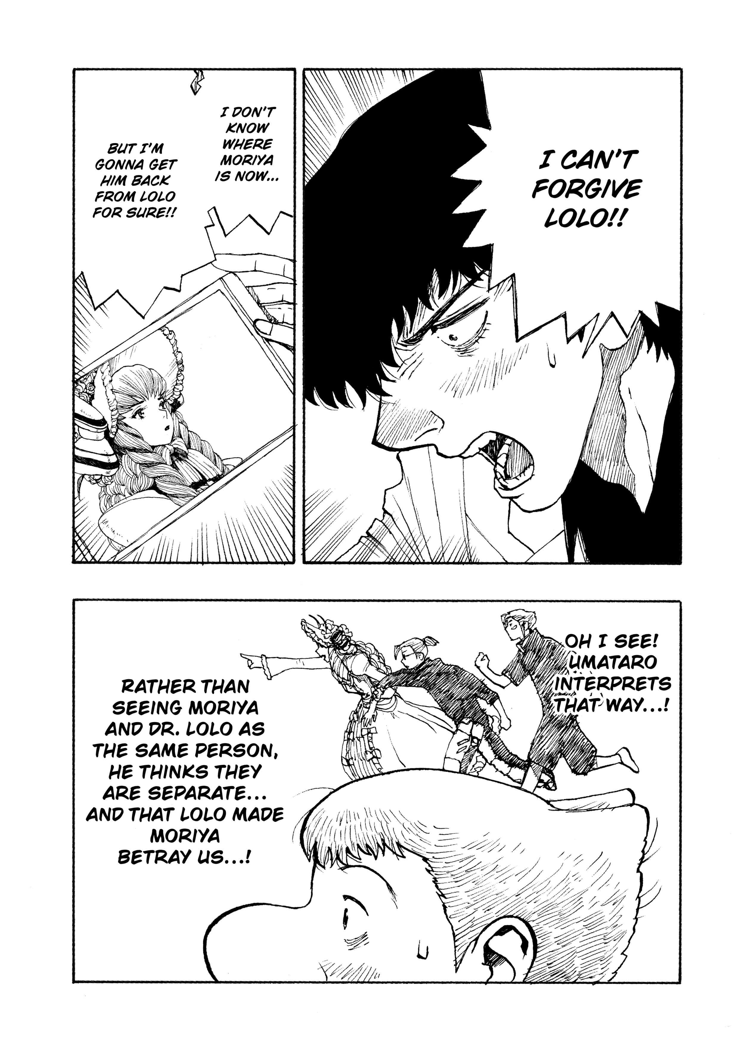 Read Atom: The Beginning chapter 75 image 5 on Lezhin
