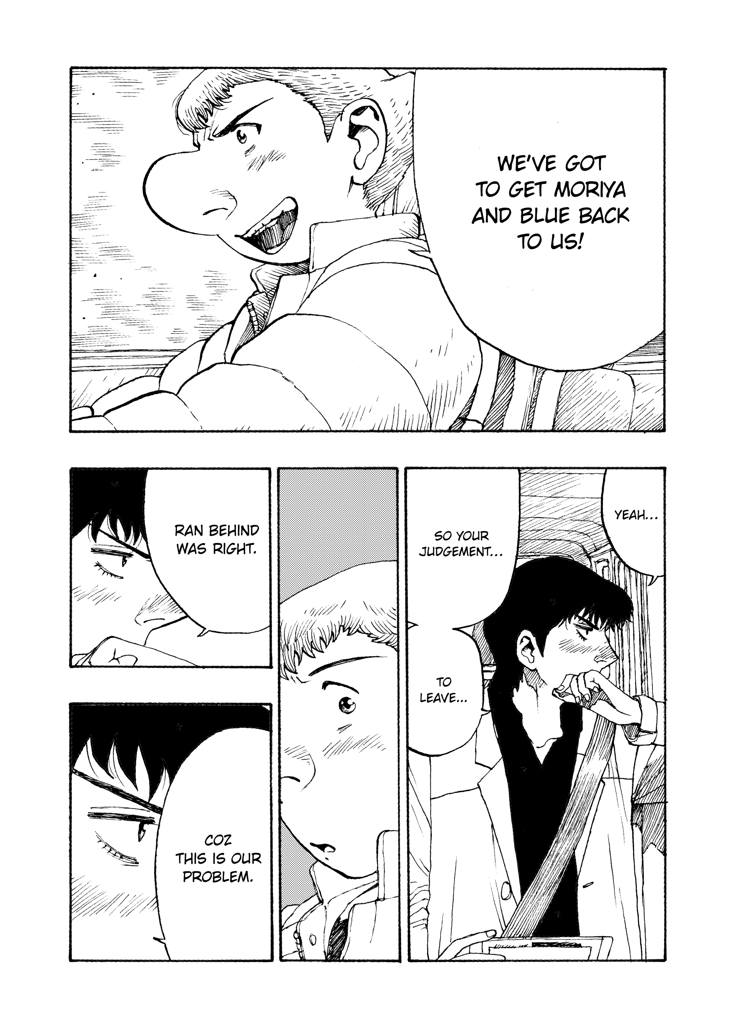 Read Atom: The Beginning chapter 75 image 7 on Lezhin
