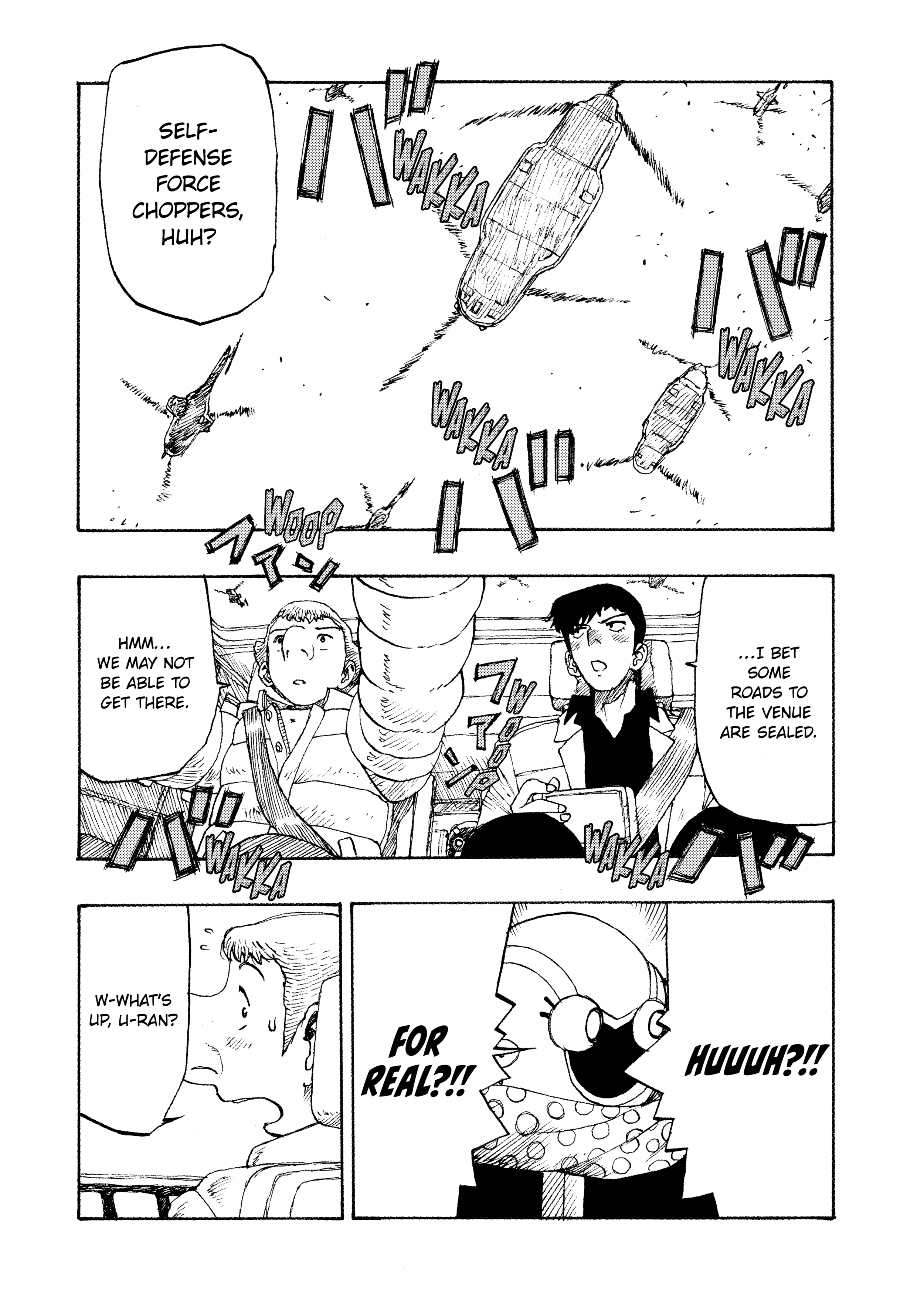 Read Atom: The Beginning chapter 76 image 2 on Lezhin