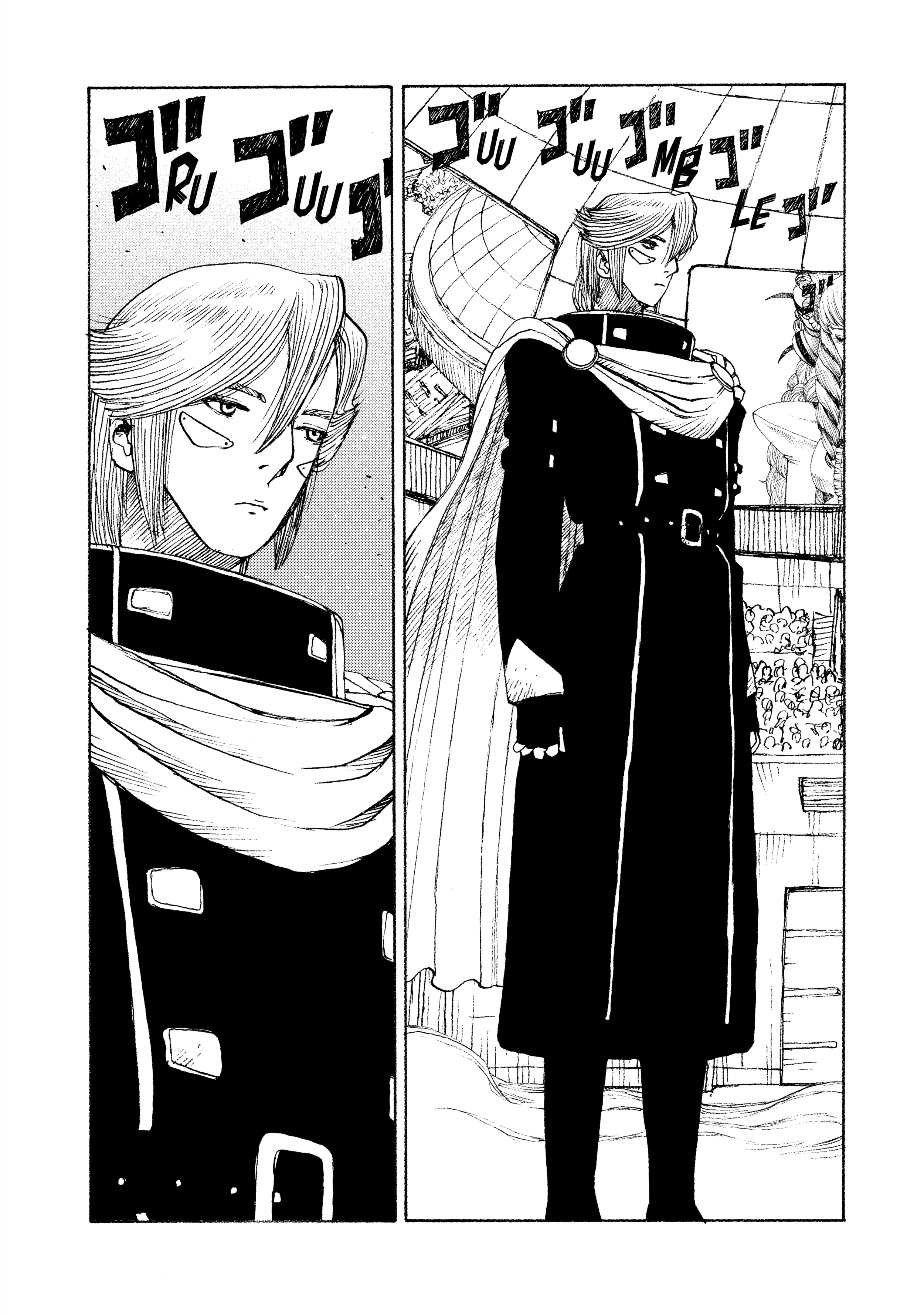 Read Atom: The Beginning chapter 76 image 21 on Lezhin