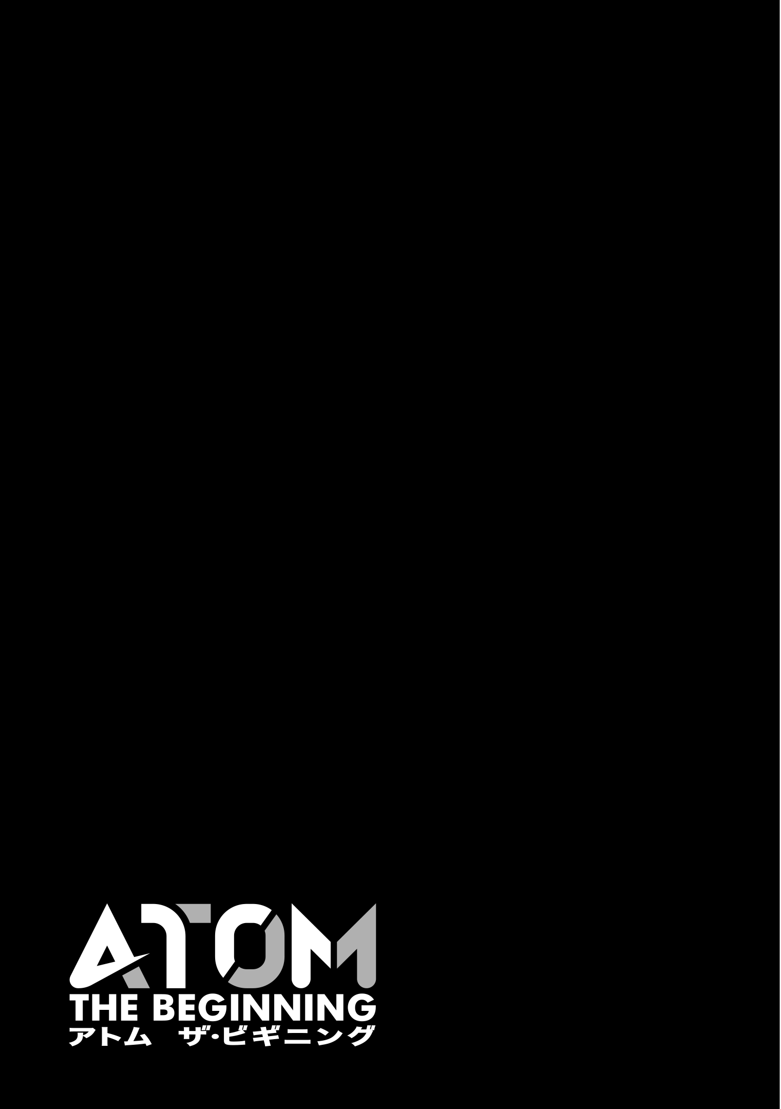 Read Atom: The Beginning chapter 76 image 22 on Lezhin